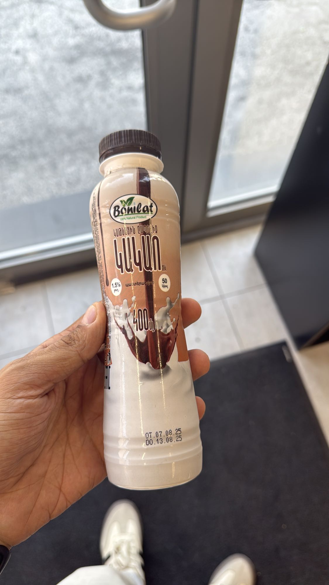 Chocolate milk drink