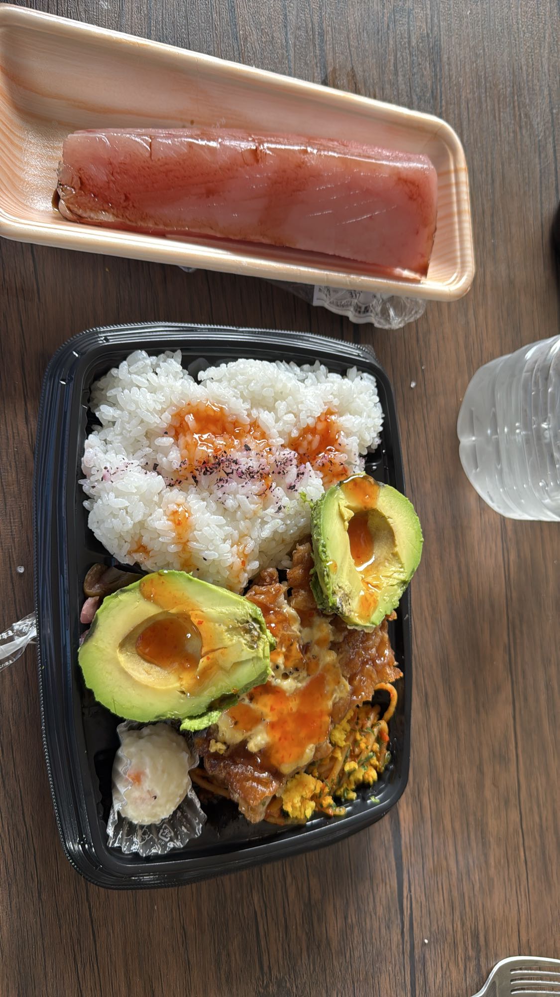 Avocado Chicken Bento