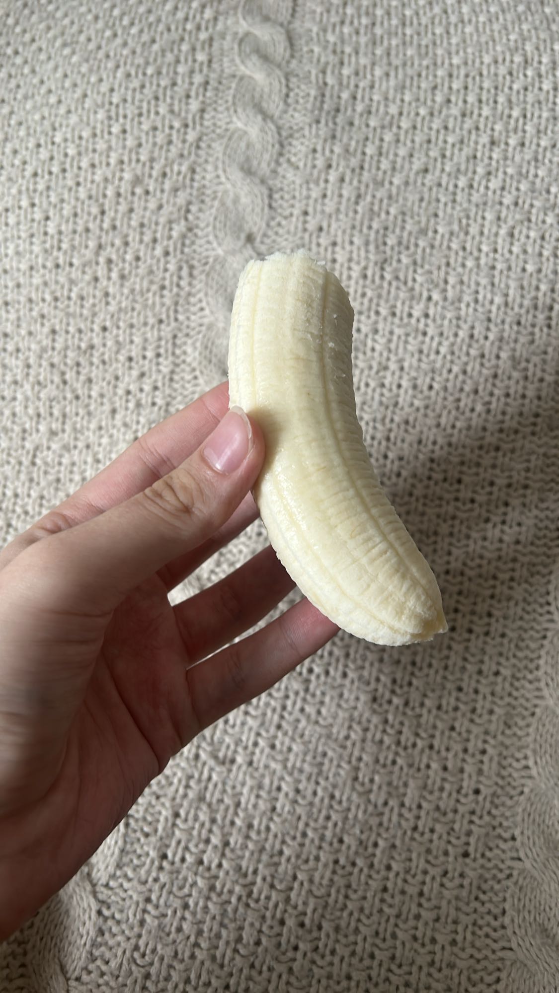 Очищенный банан