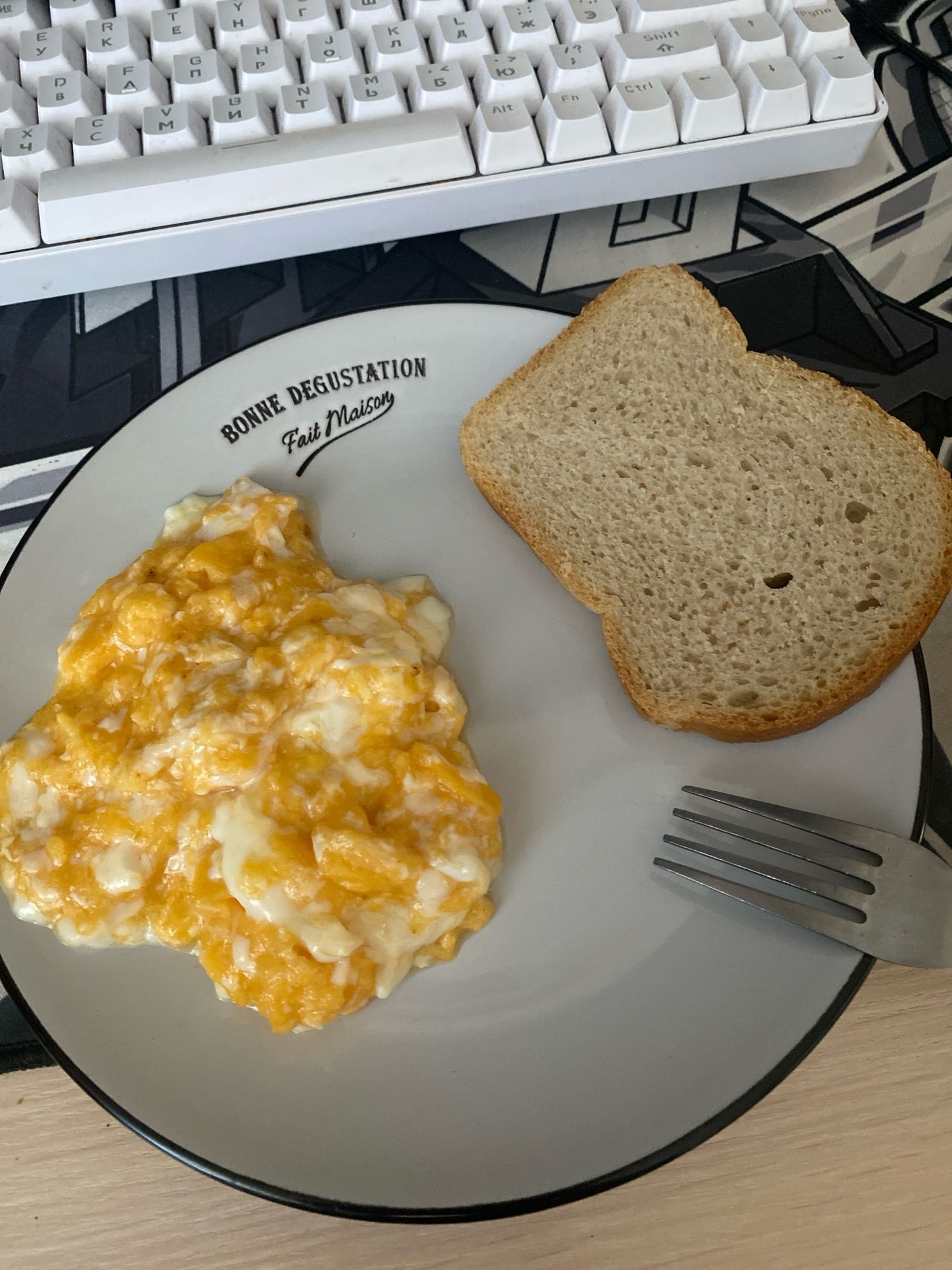 яичница с хлебом