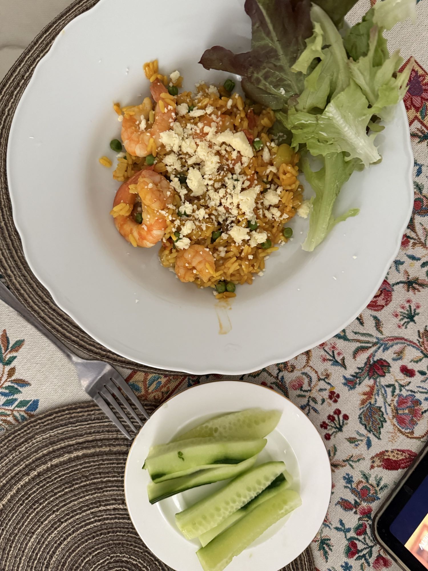 Shrimp rice with salad