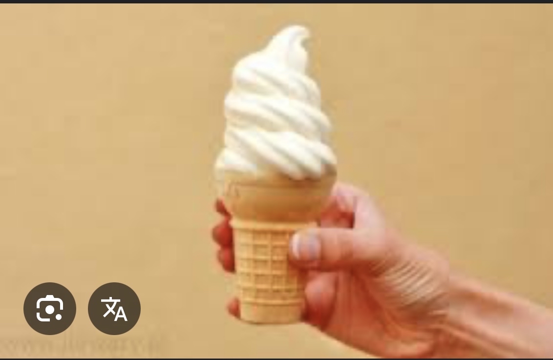 Lody śmietankowe w rożku