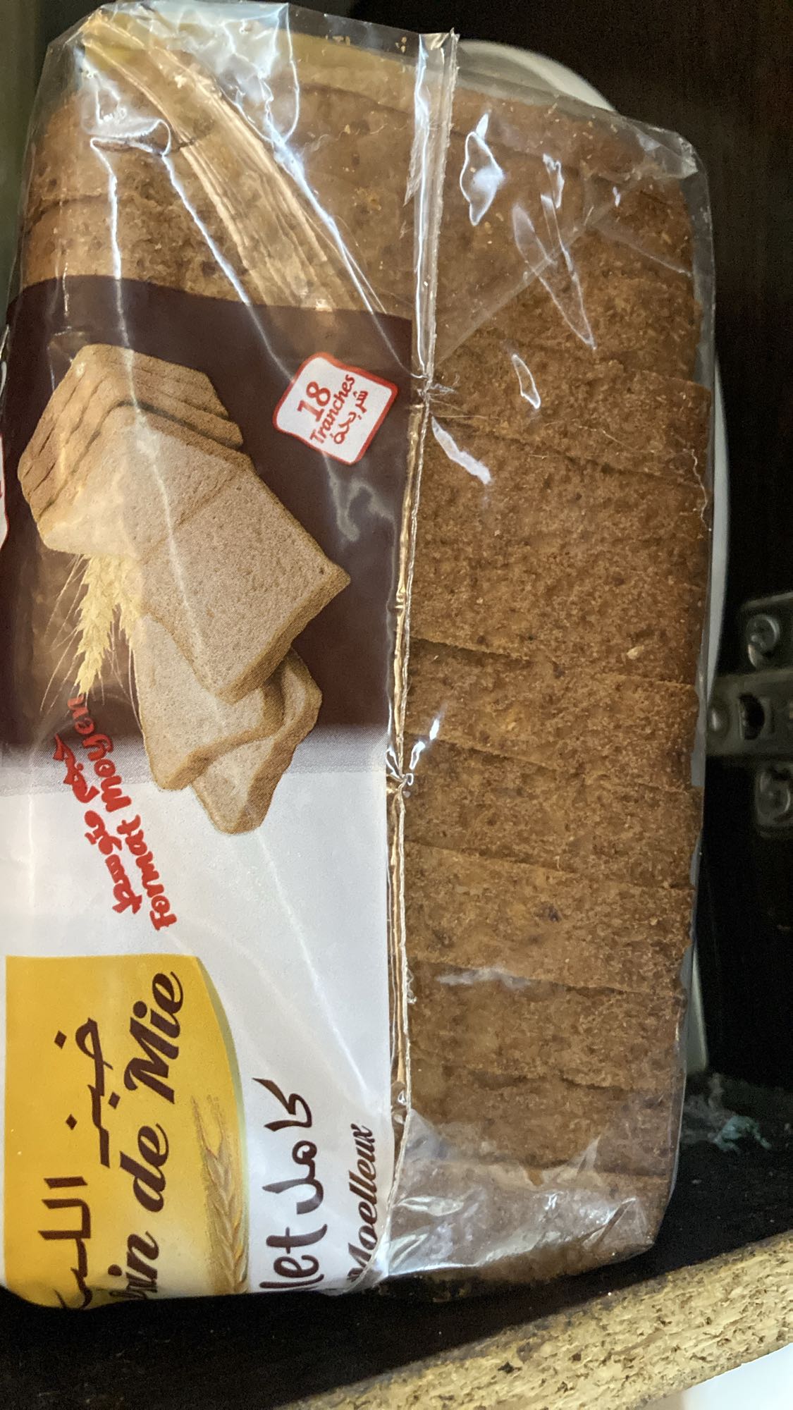 Pain de mie complet