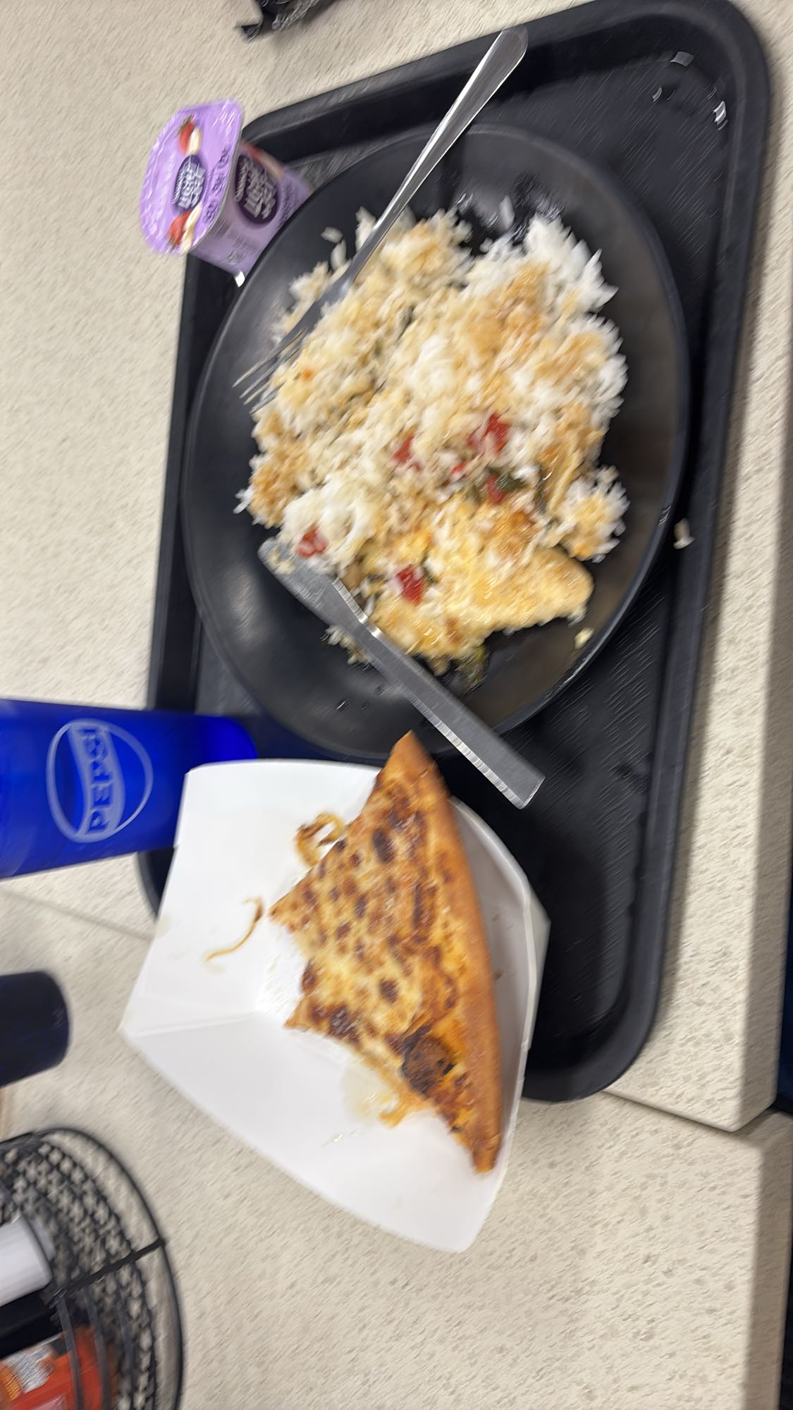 pizza, arroz y yogur