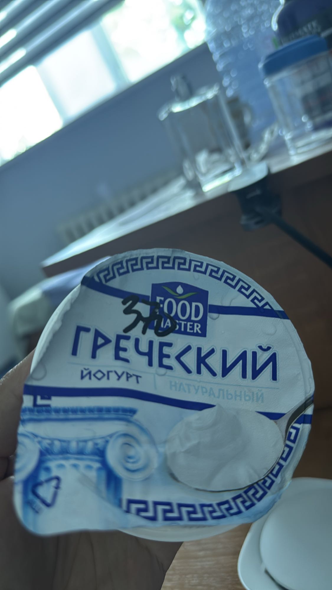 греческий йогурт