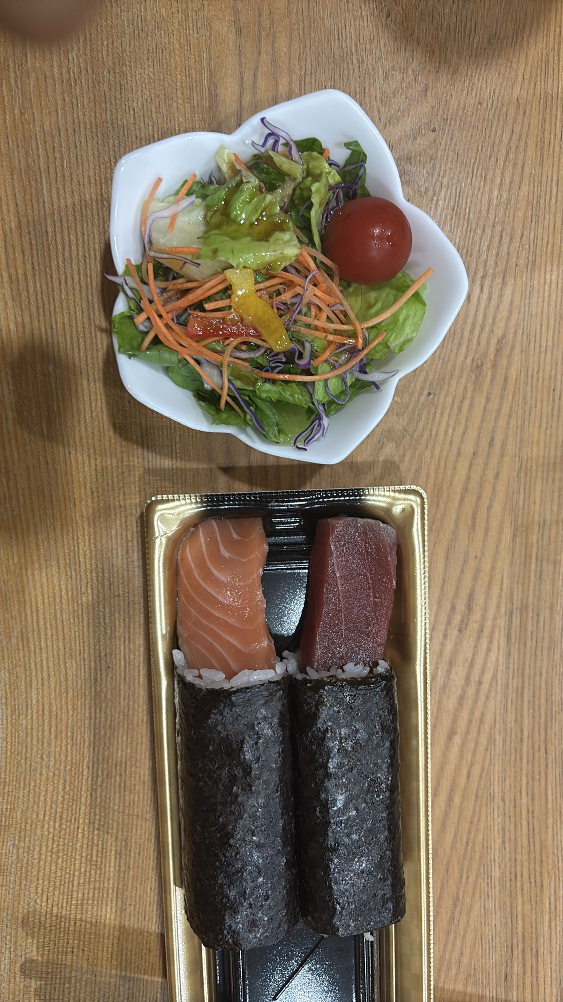Sushi and Salad Combo