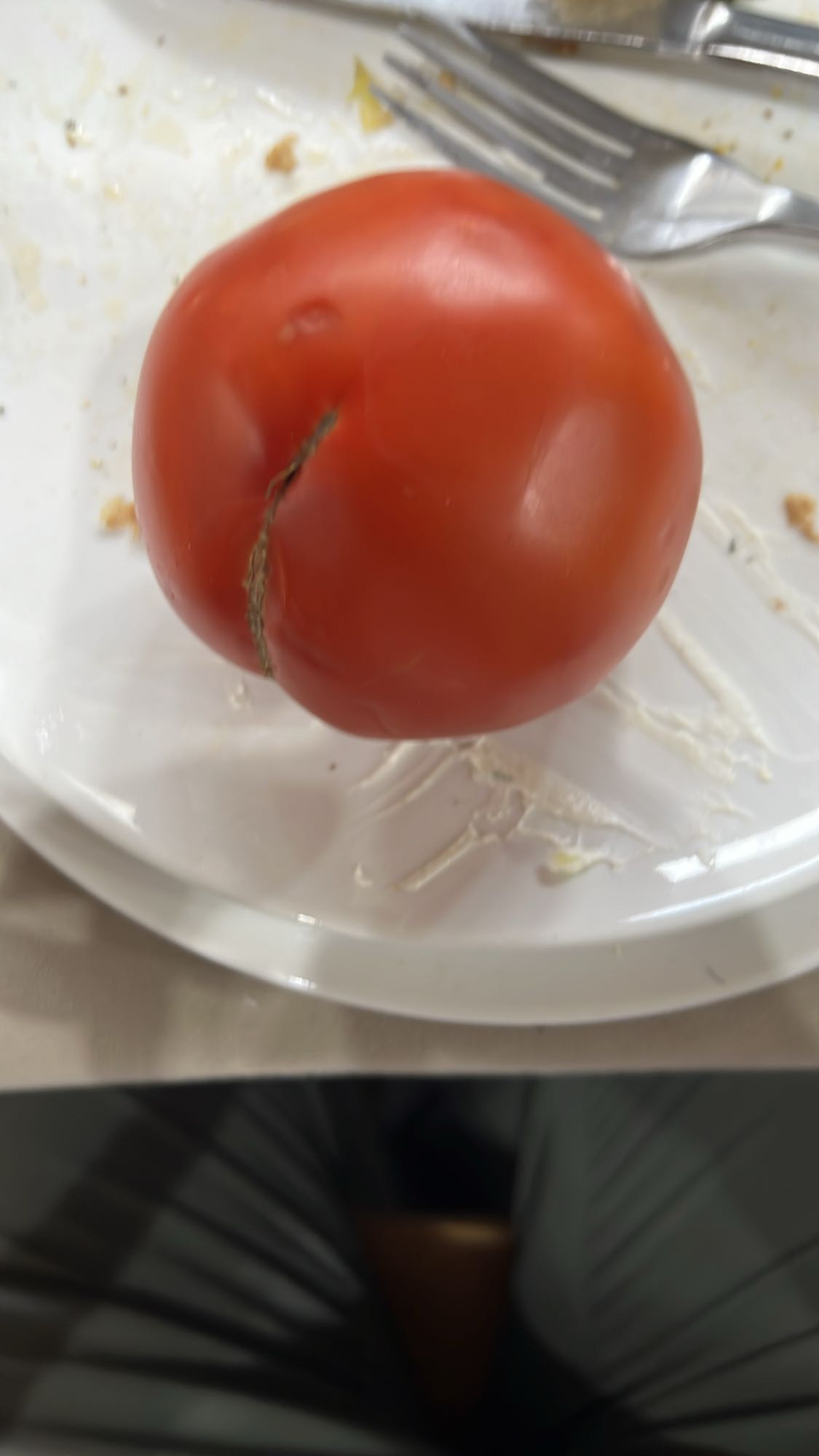 Լոլիկ ամբողջական