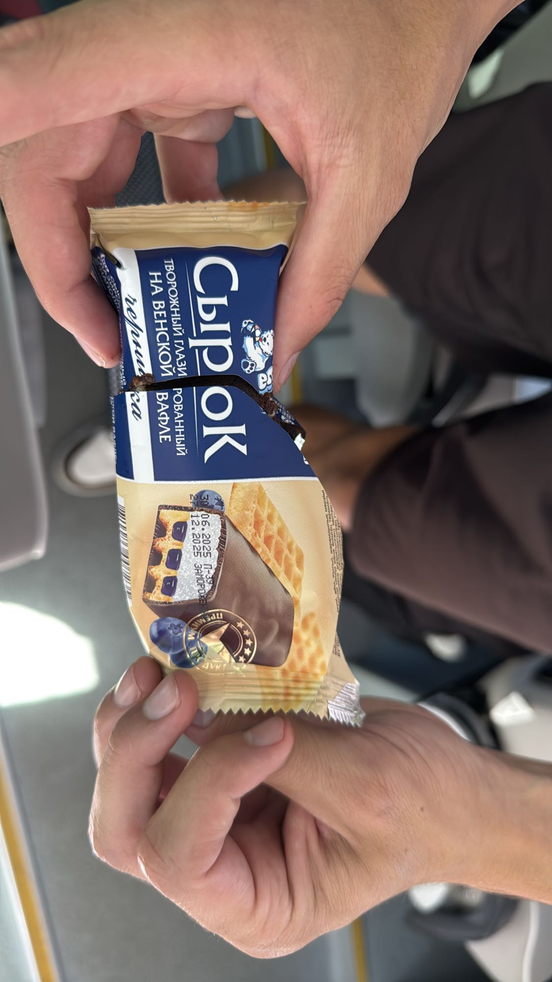 Сырок в вафле