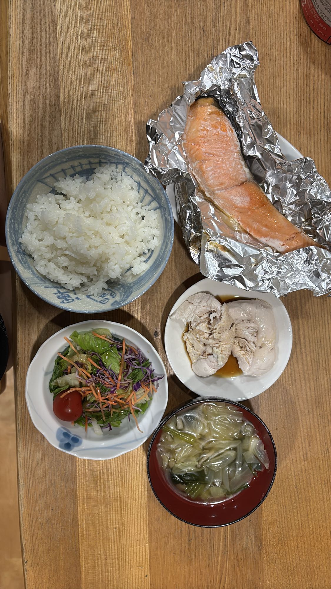 Salmon Rice Set