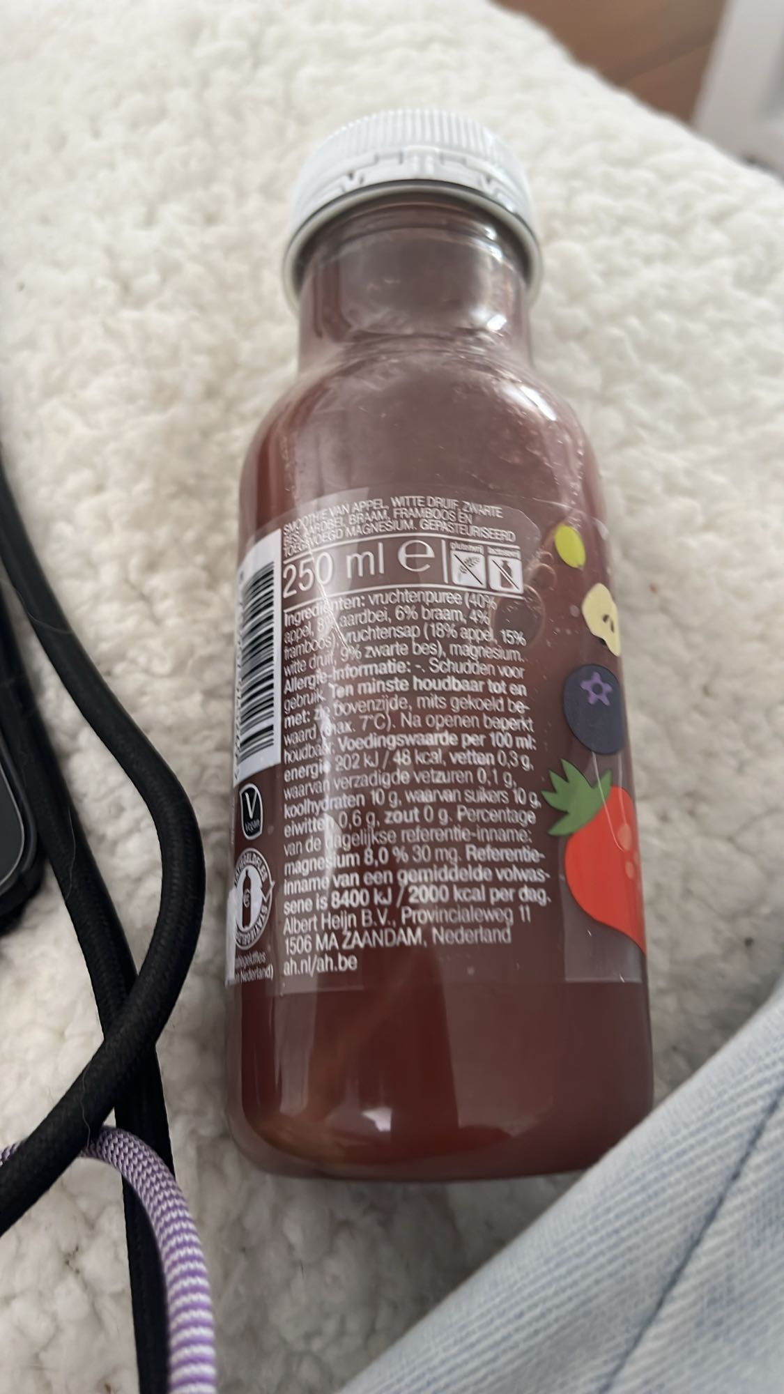 fruit smoothie flesje