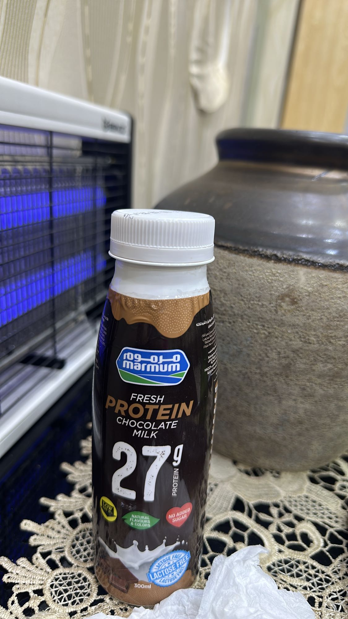 Chocolate Protein Milk