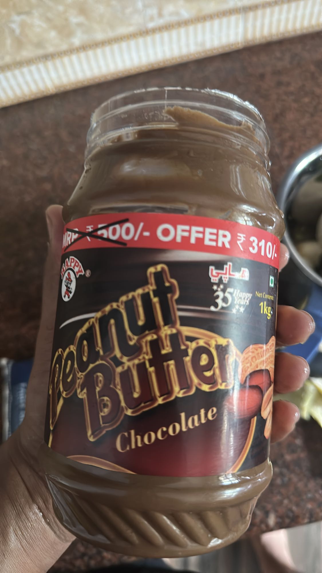 Chocolate Peanut Butter