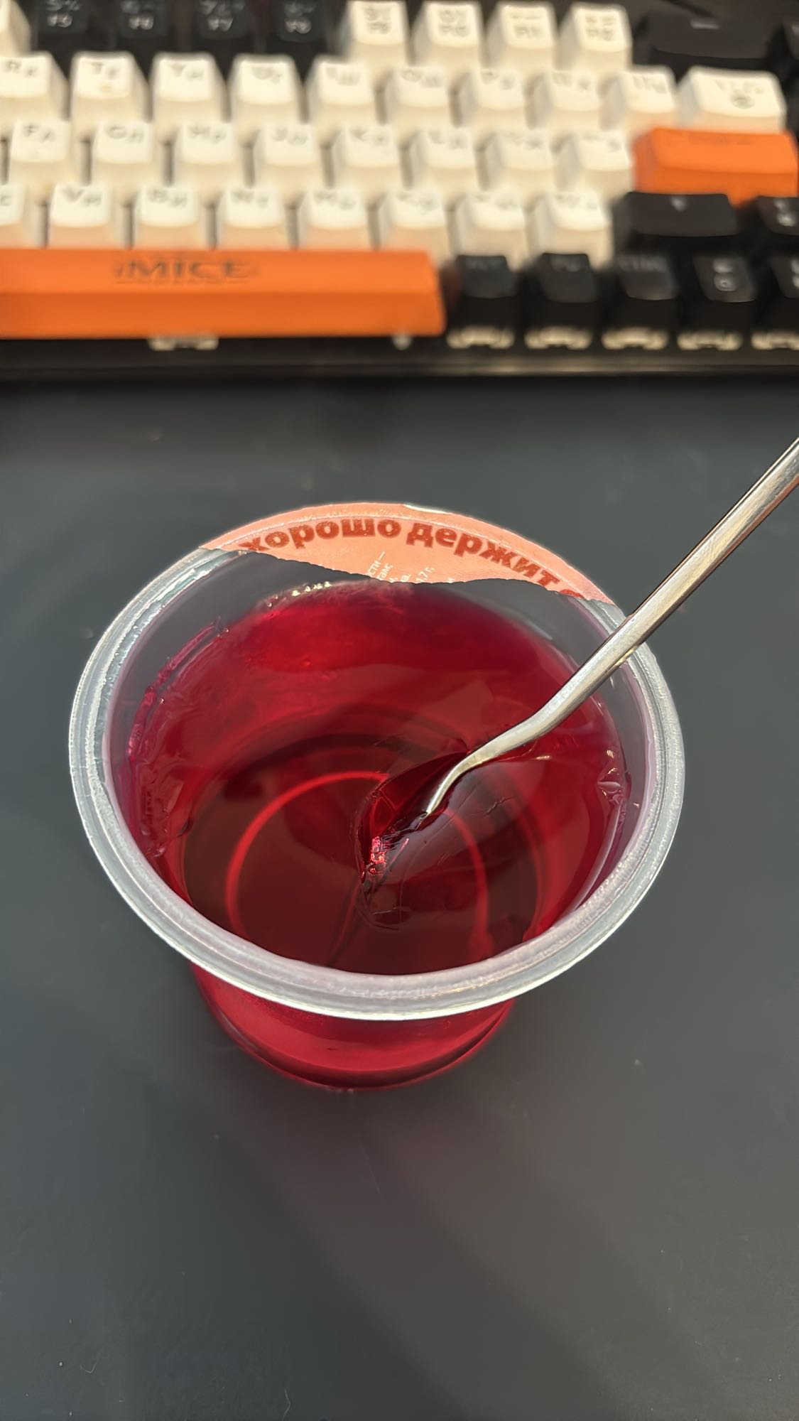 клубничное желе