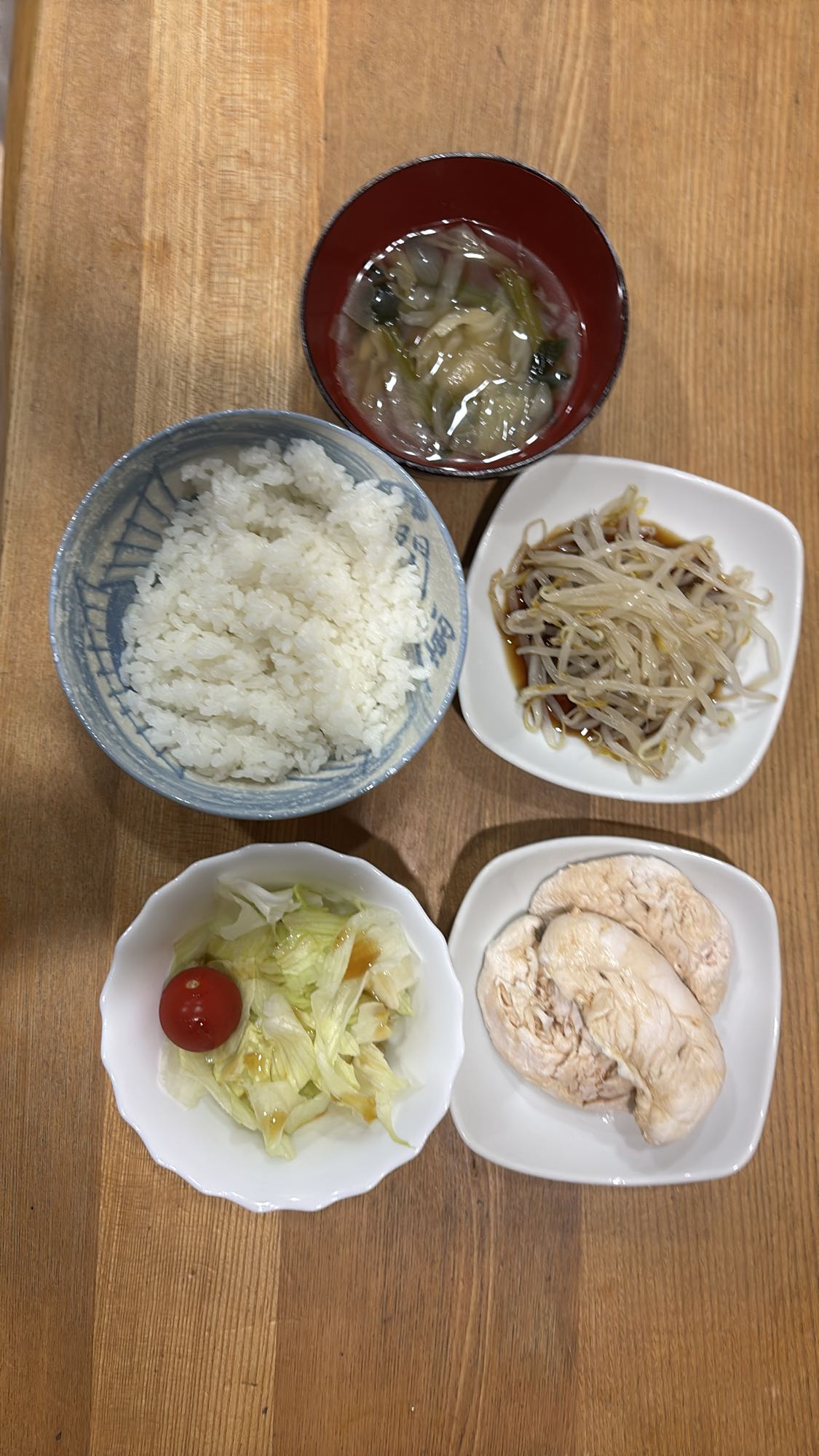 Chicken Rice Set