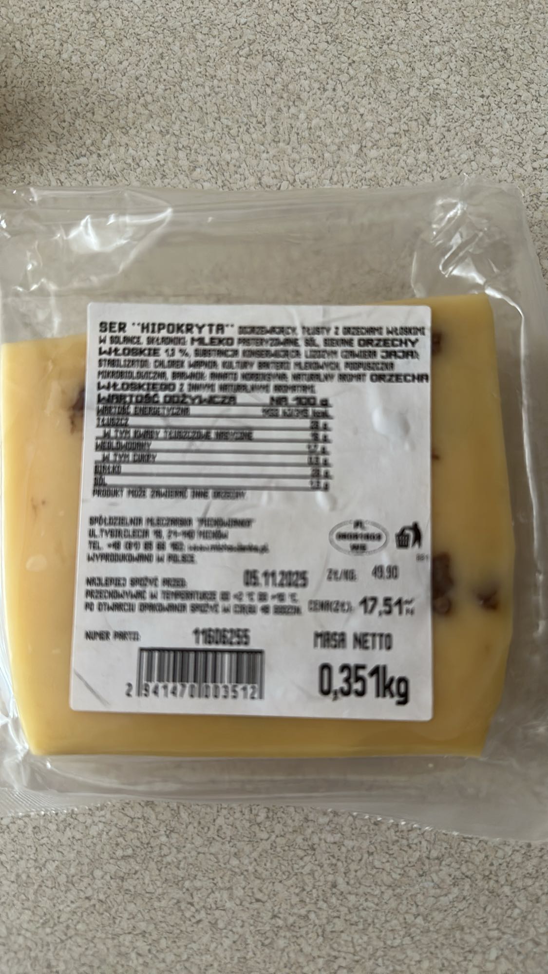 сыр с грецкими орехами