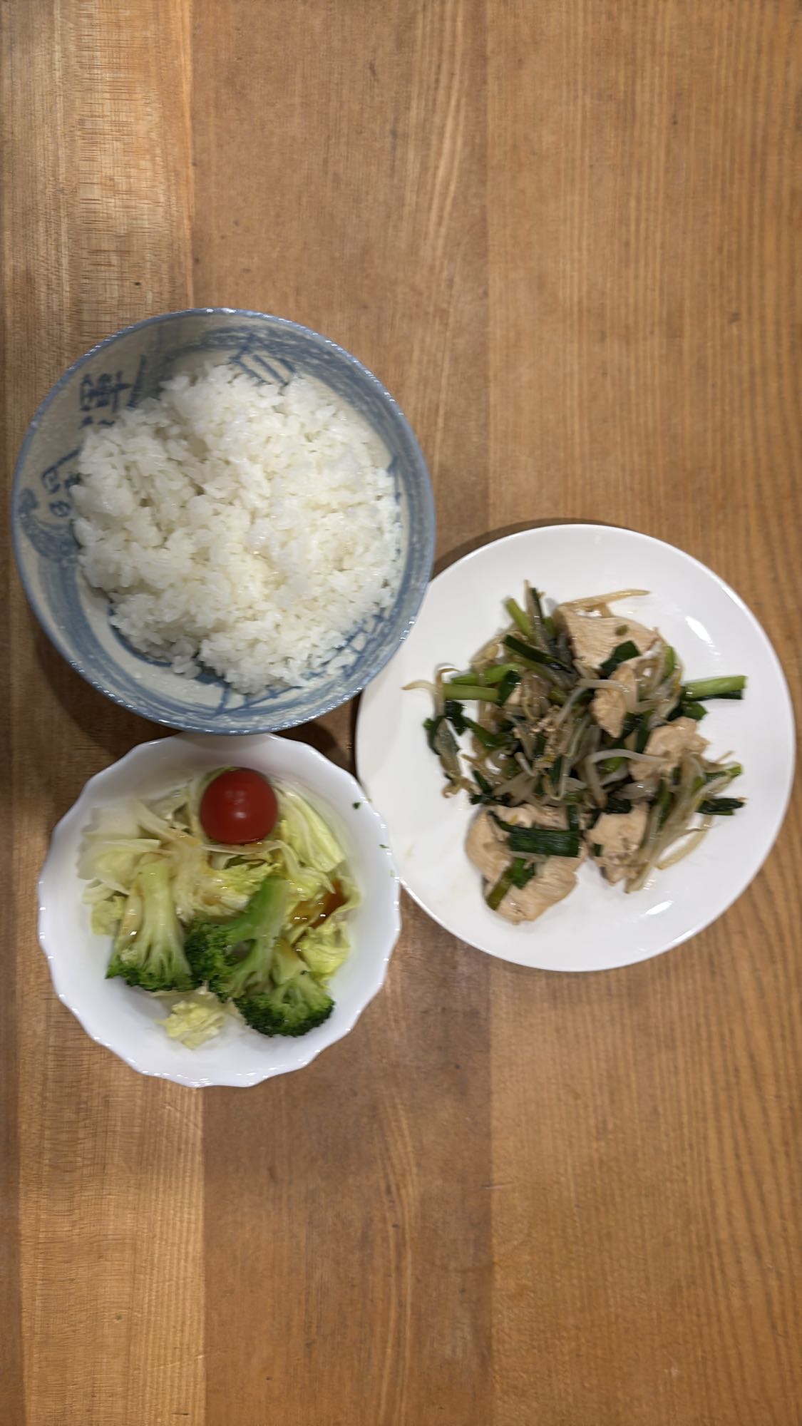 Chicken Veggie Rice Set