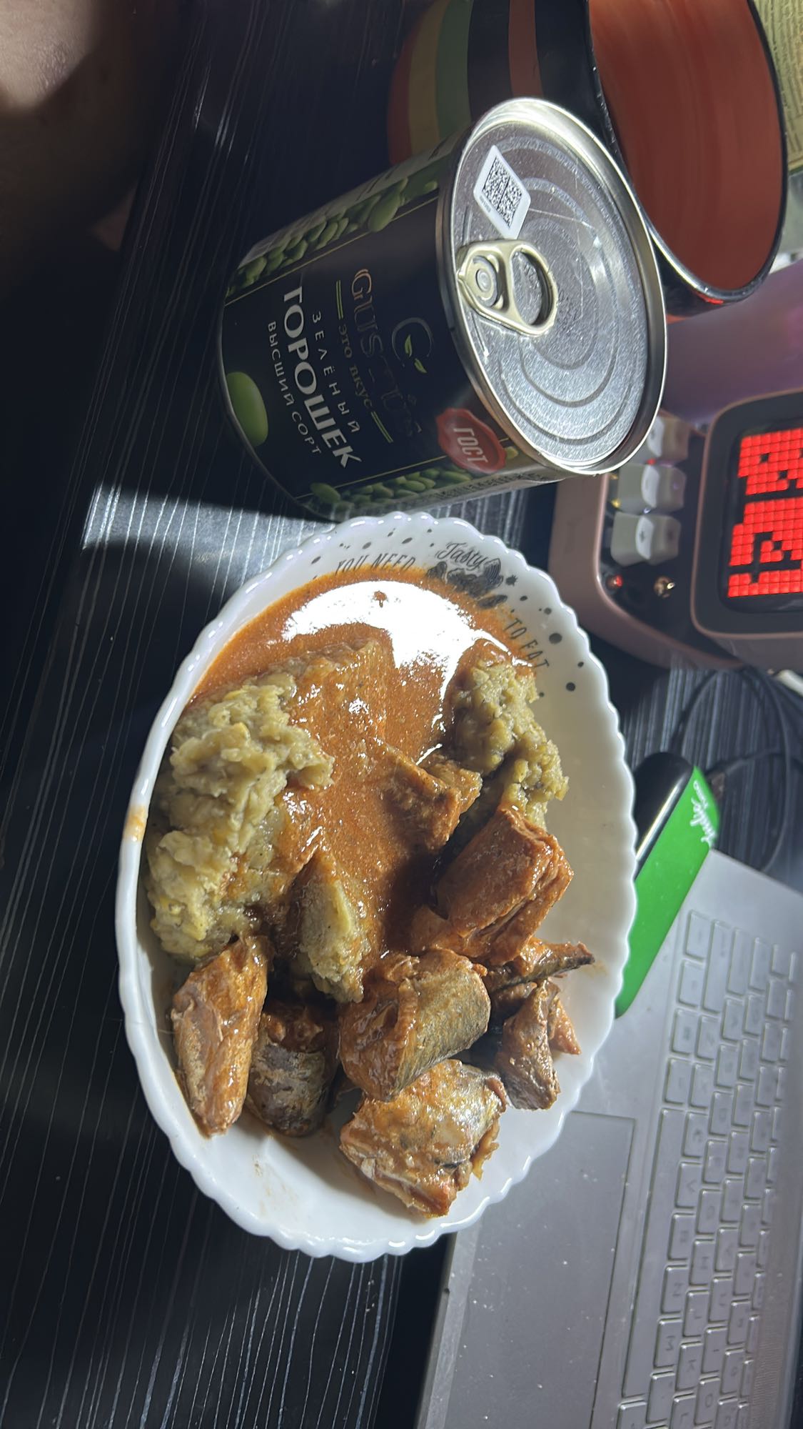 Fish stew with lentils and canned peas