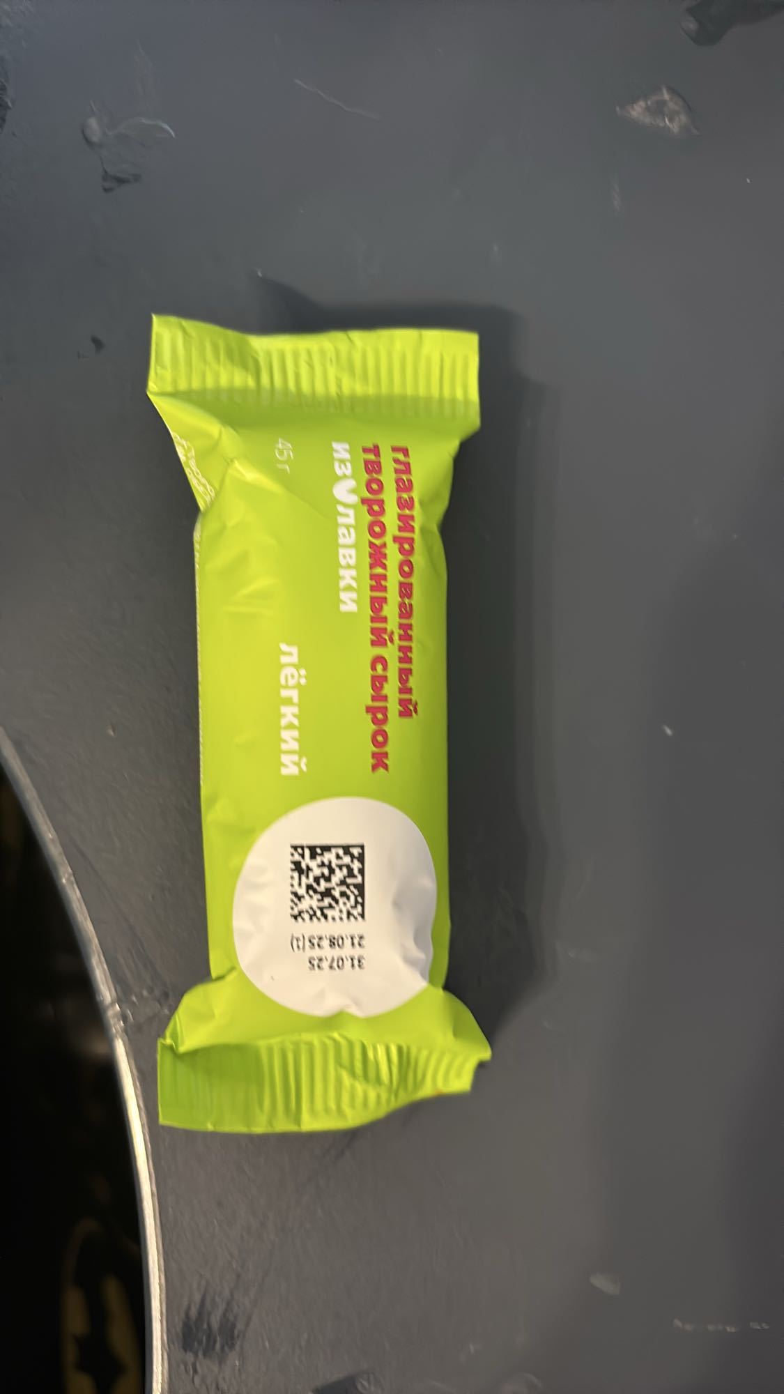 творожный сырок