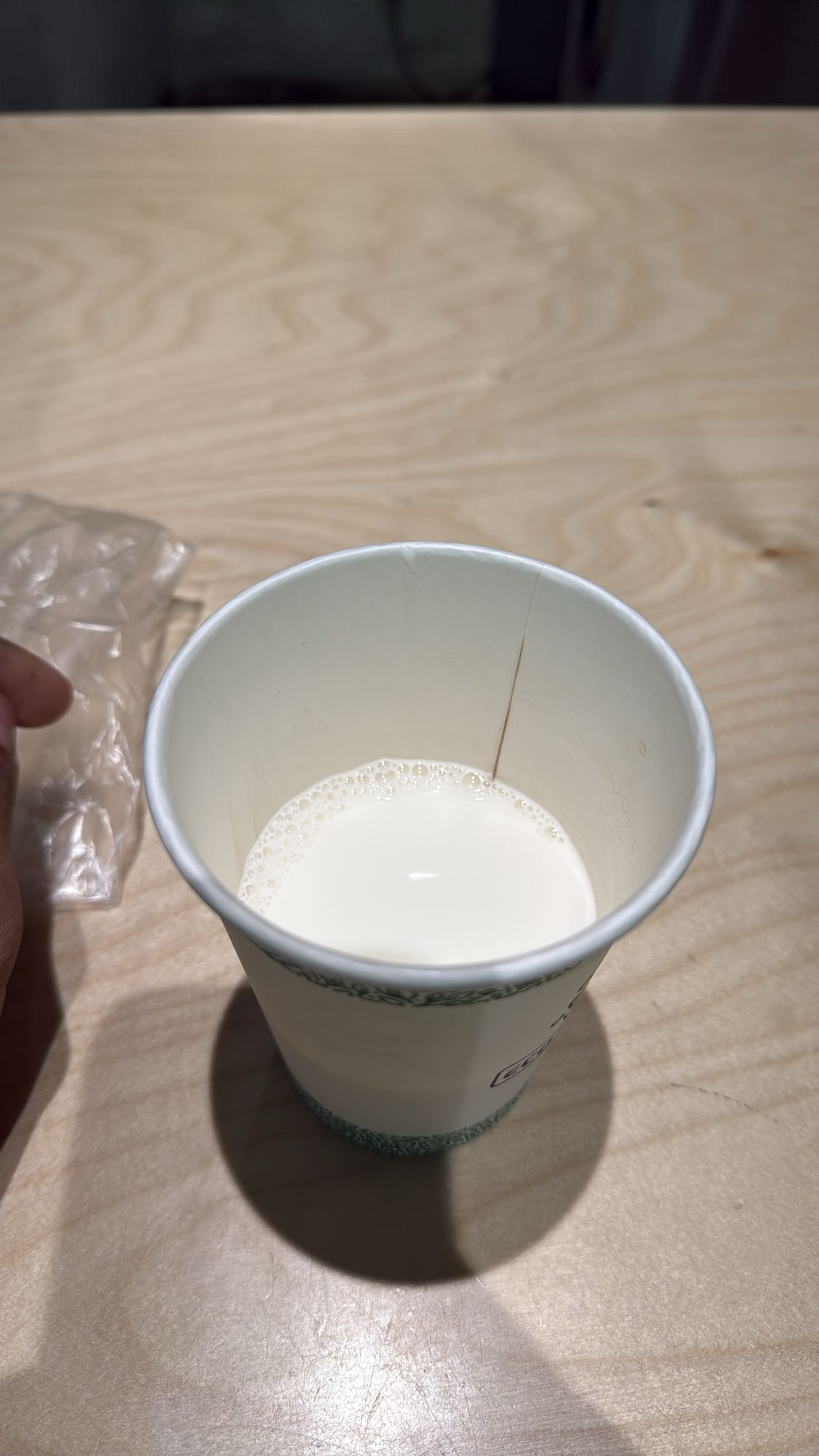 Cup of Milk