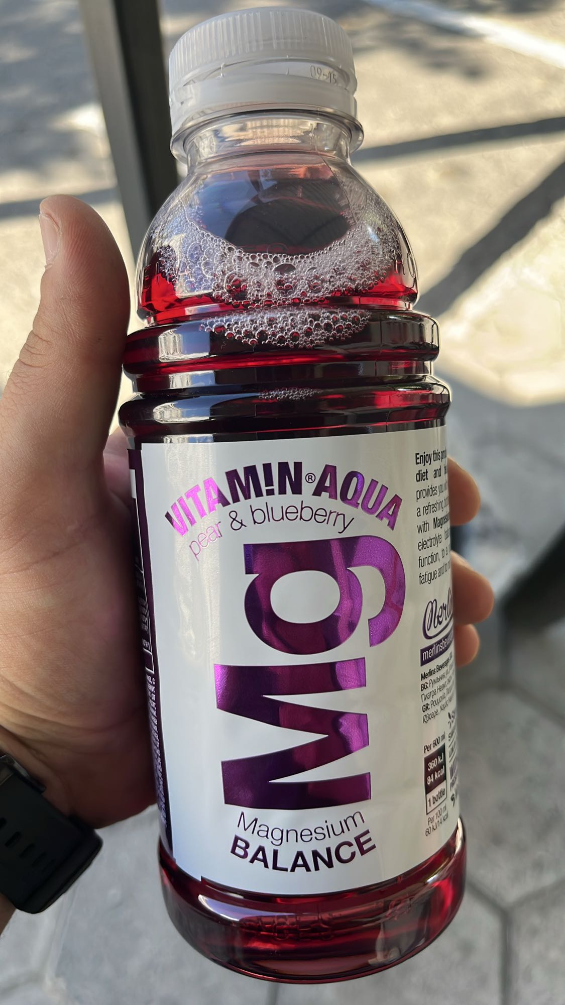 витаминна вода круша и боровинка