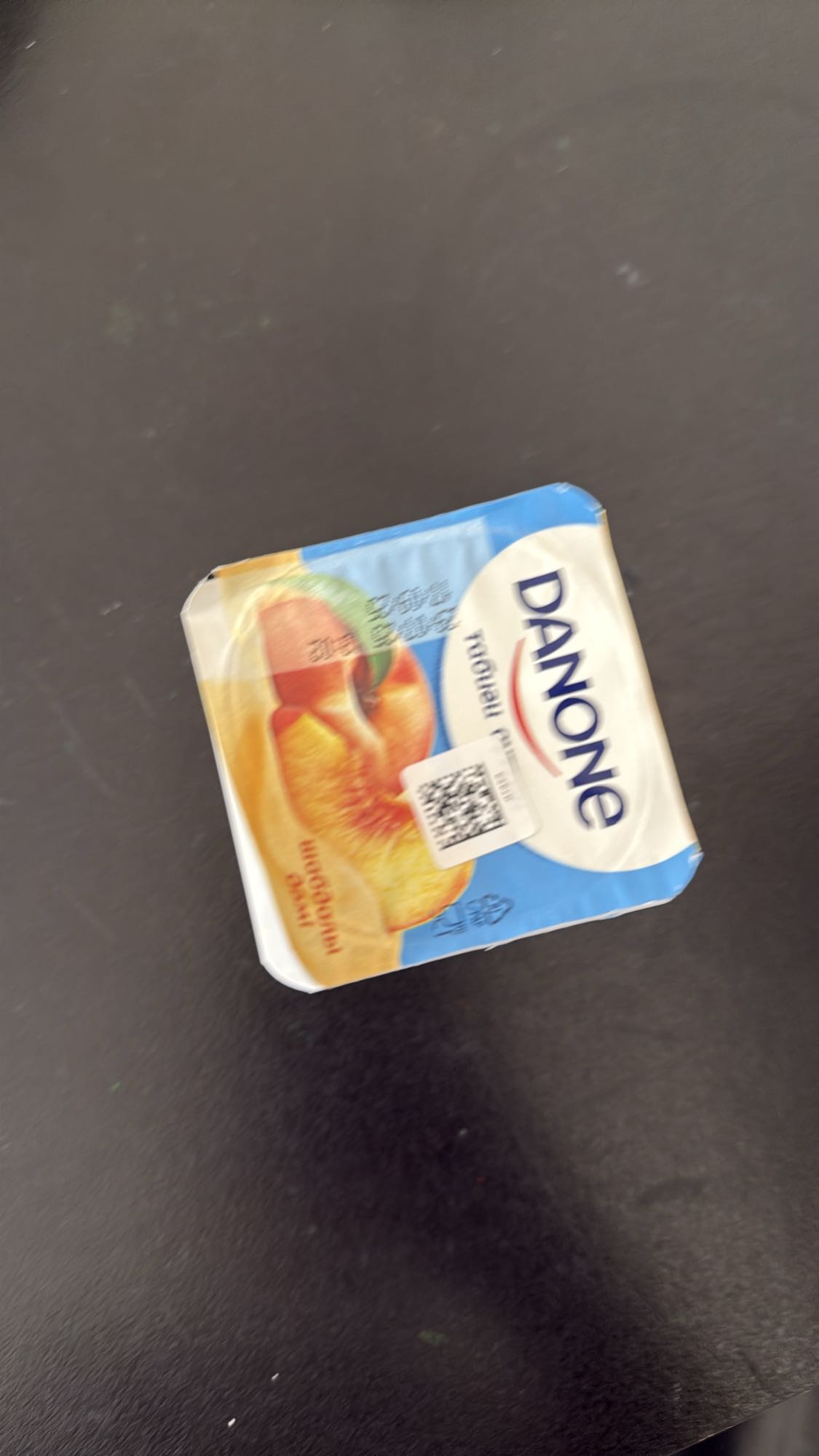 Peach Yogurt Cup