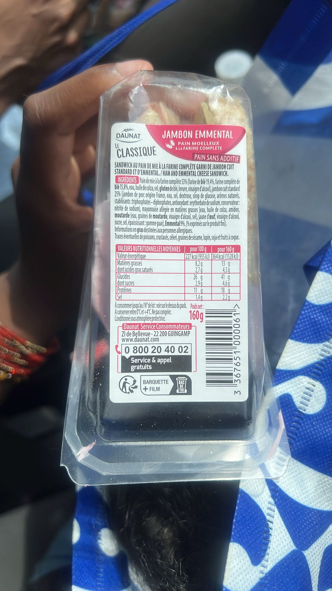 Sandwich jambon emmental