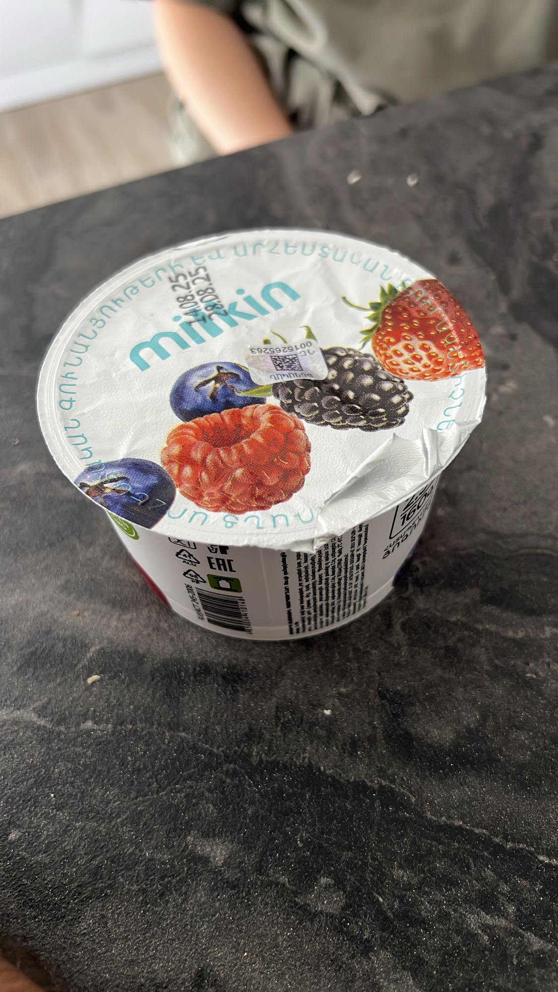 մրգային մածուն