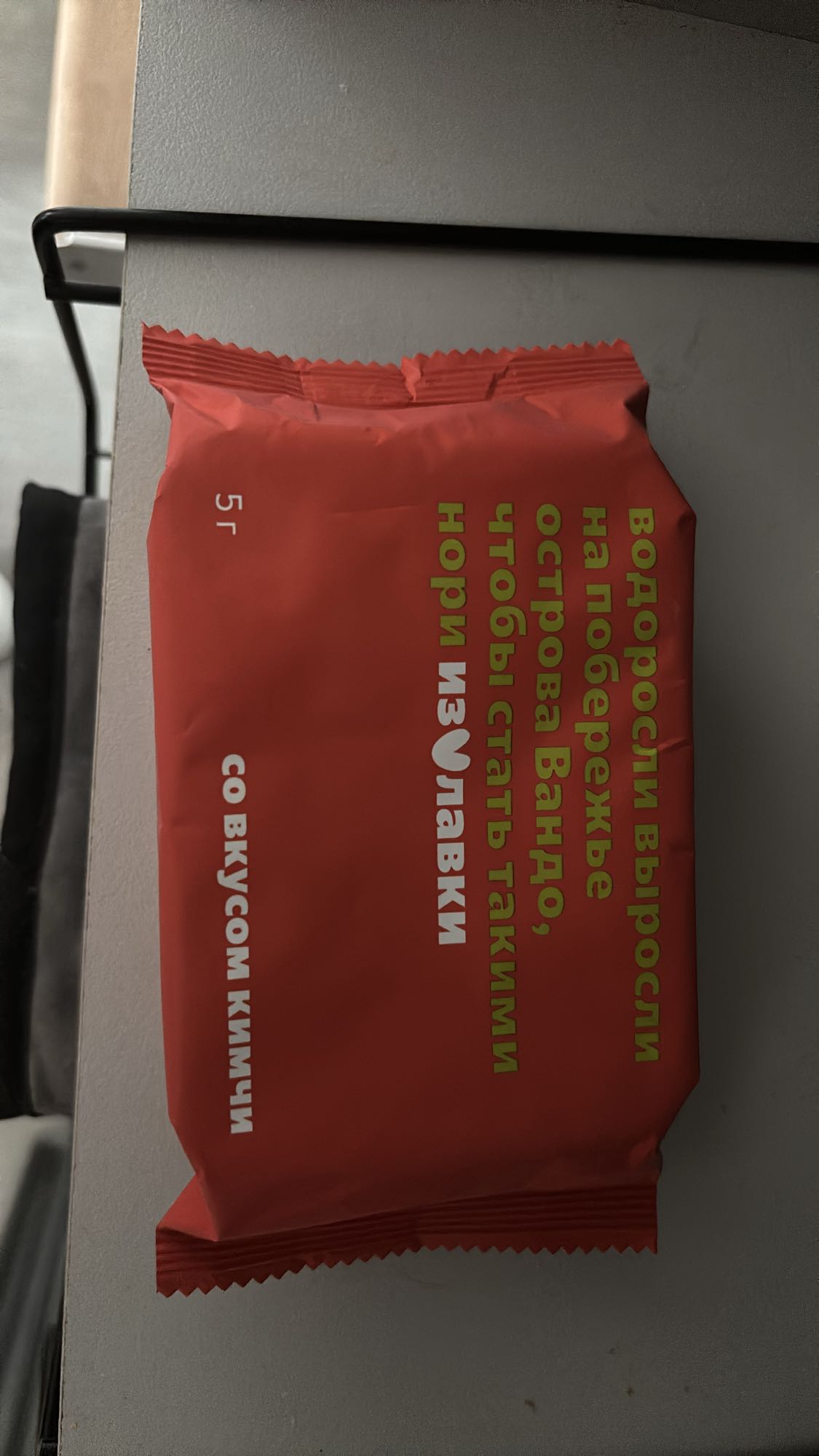 нори со вкусом кимчи