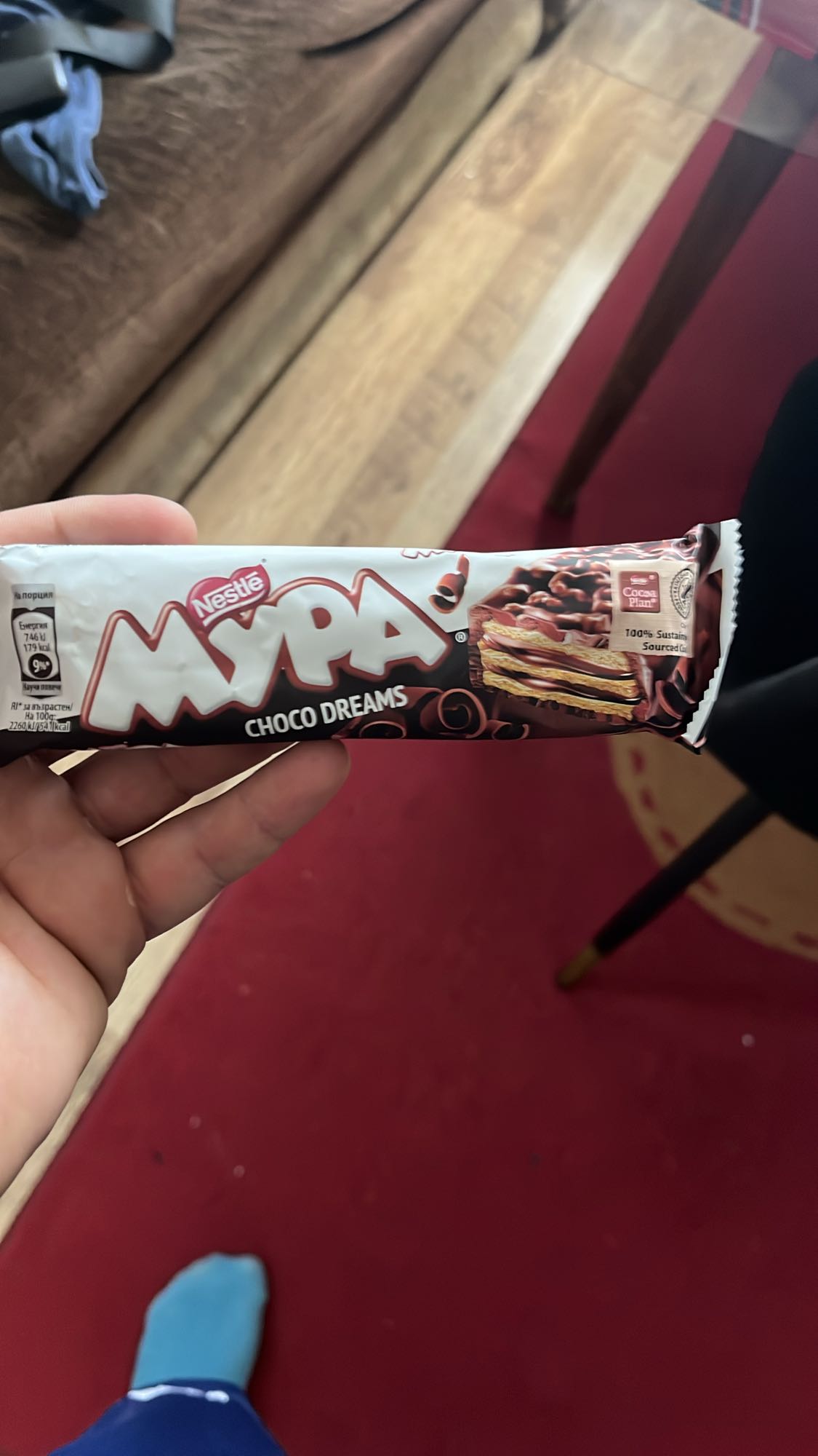 Мура Choco Dreams