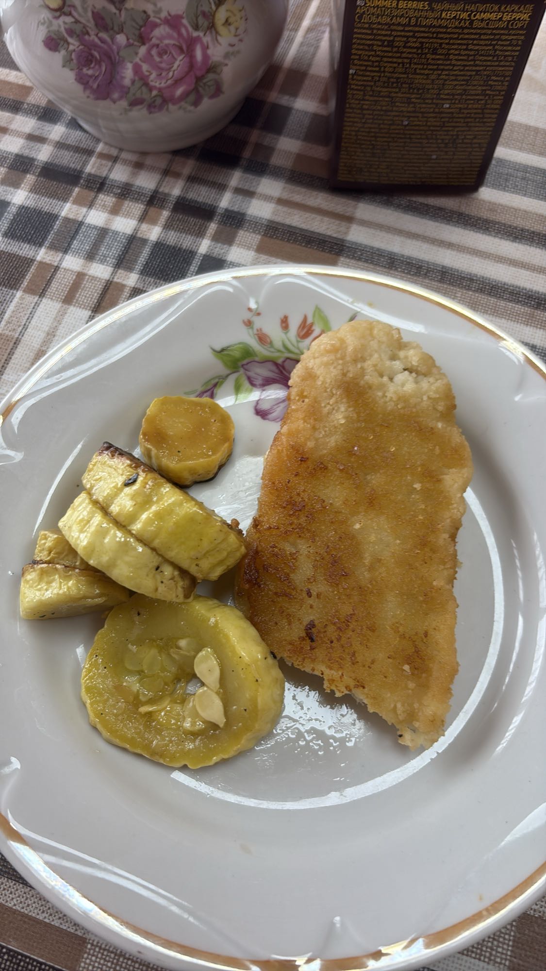 Куриная котлета с кабачком