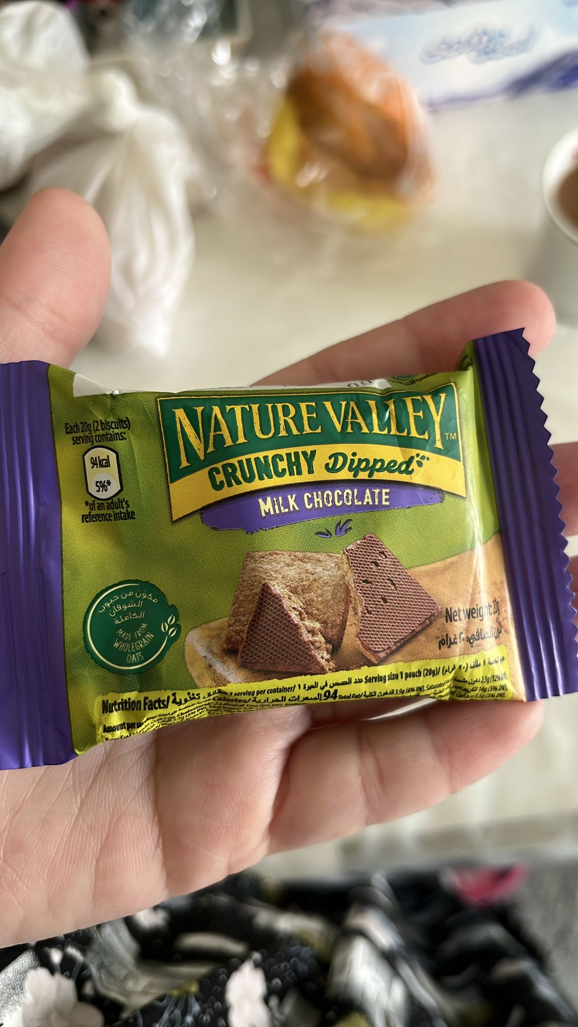 Crunchy Dipped Milk Choc Bar