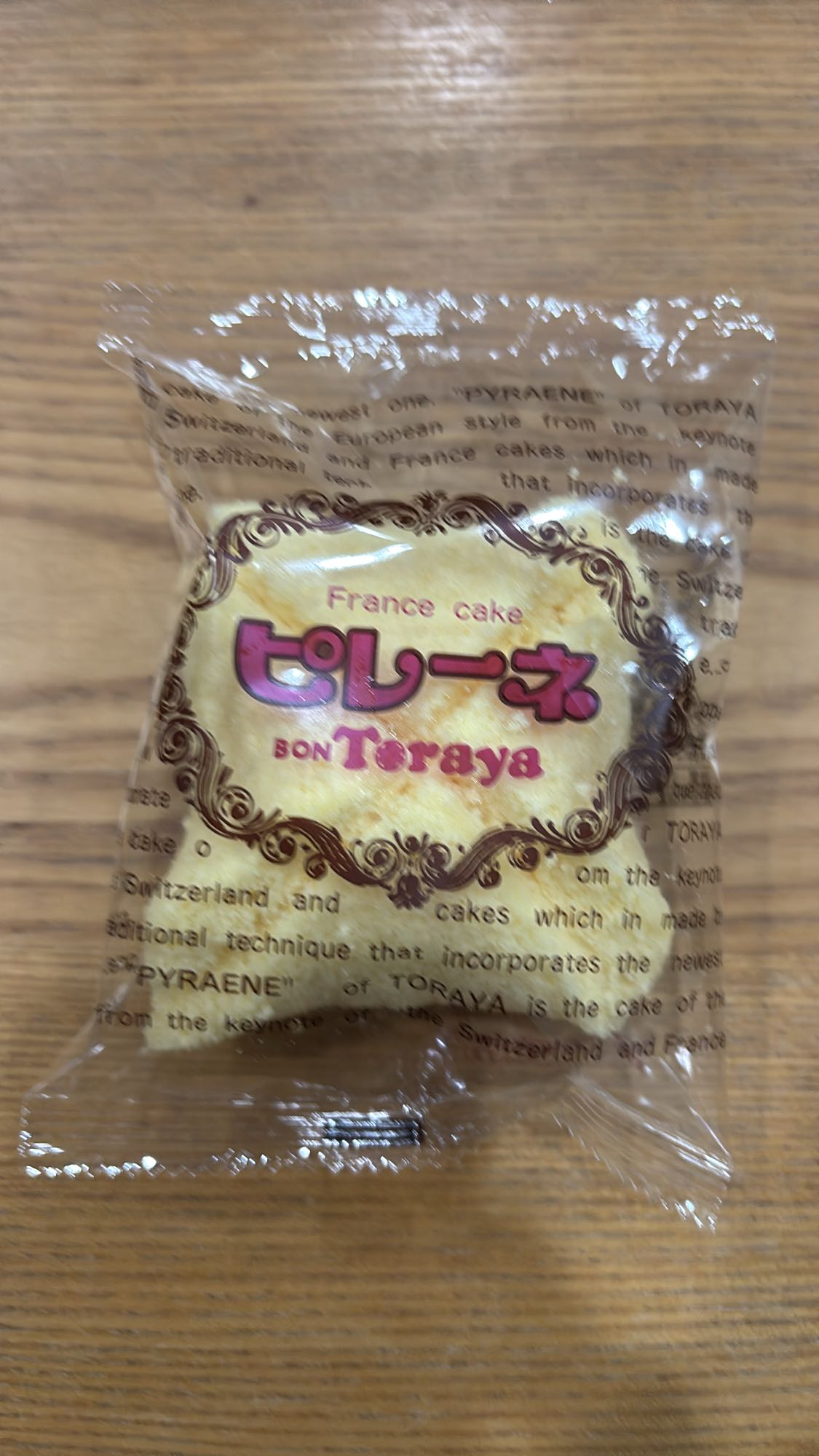 フランスケーキ