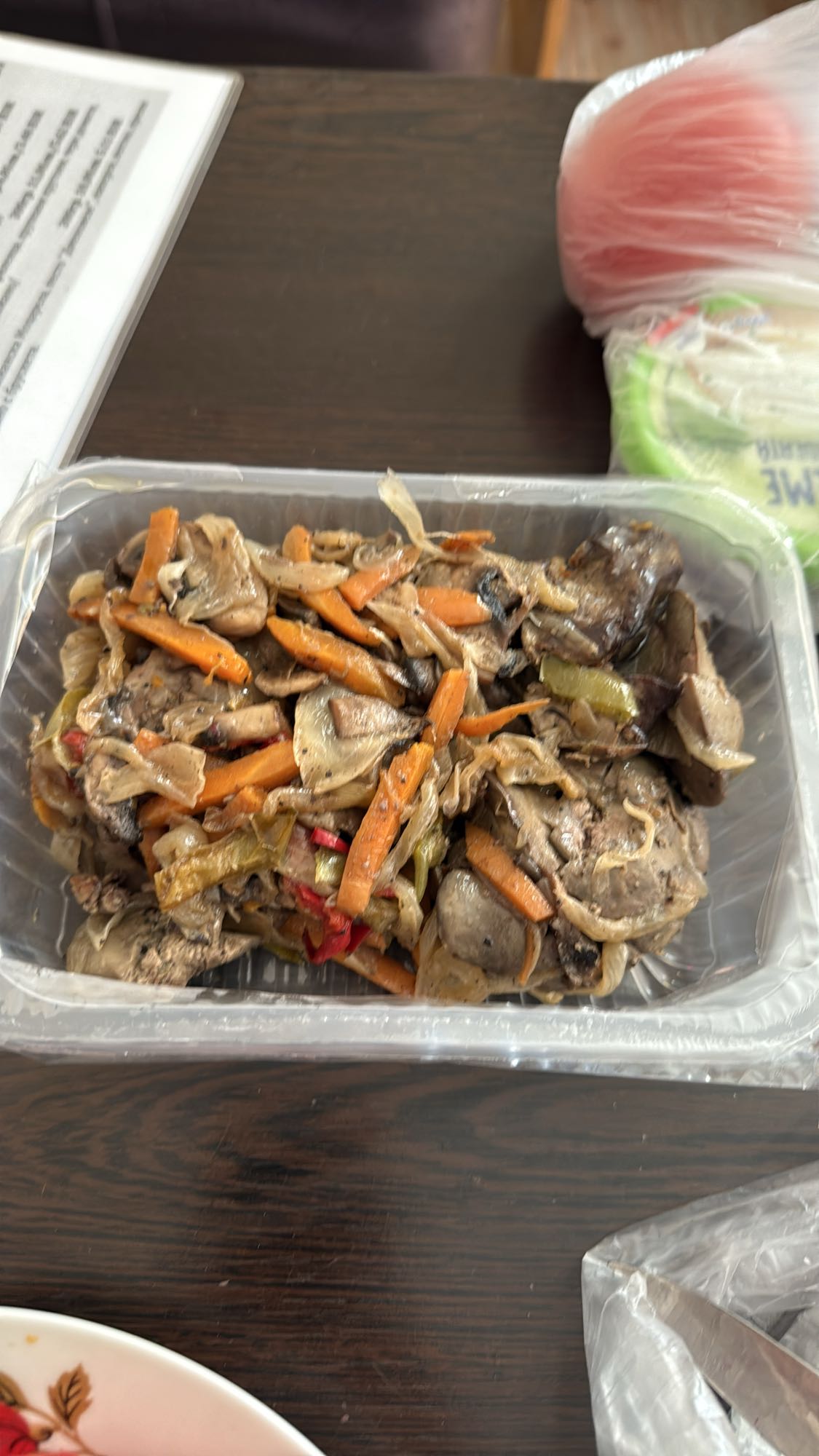 Ficat cu legume sotate