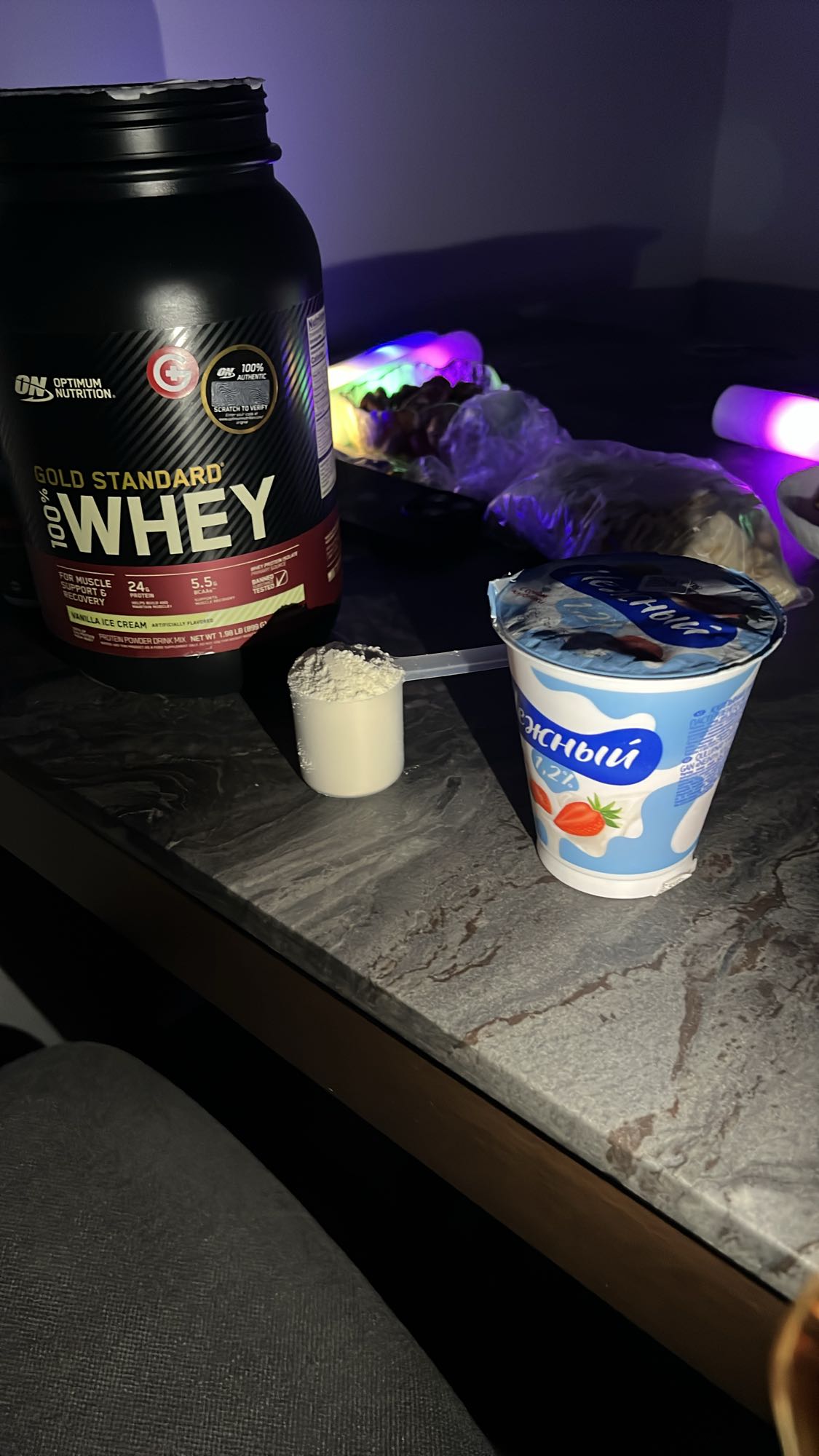 սպիտակուցով յոգուրտ