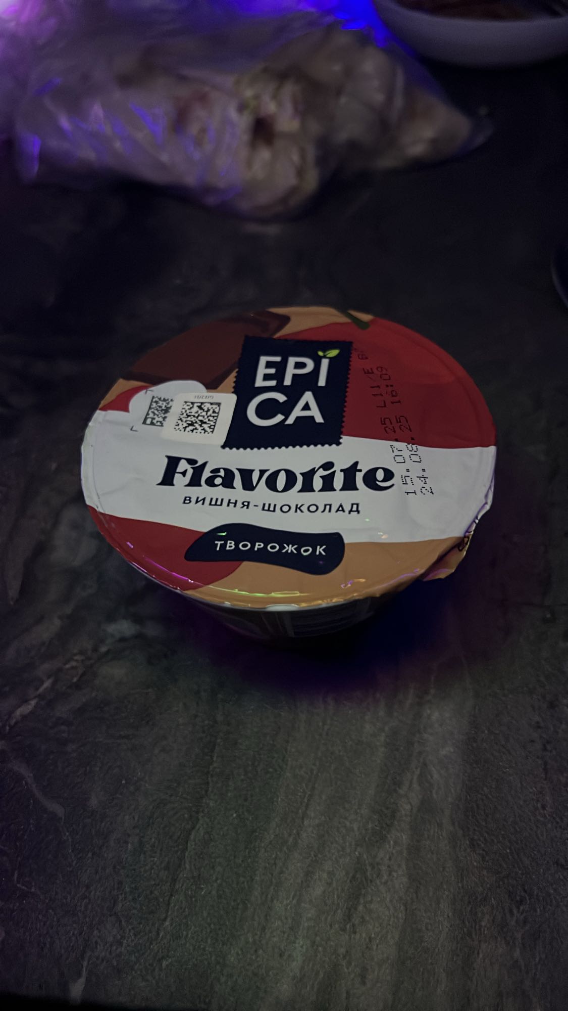 Էպիկա կաթնաշոռ բալ-շոկոլադ