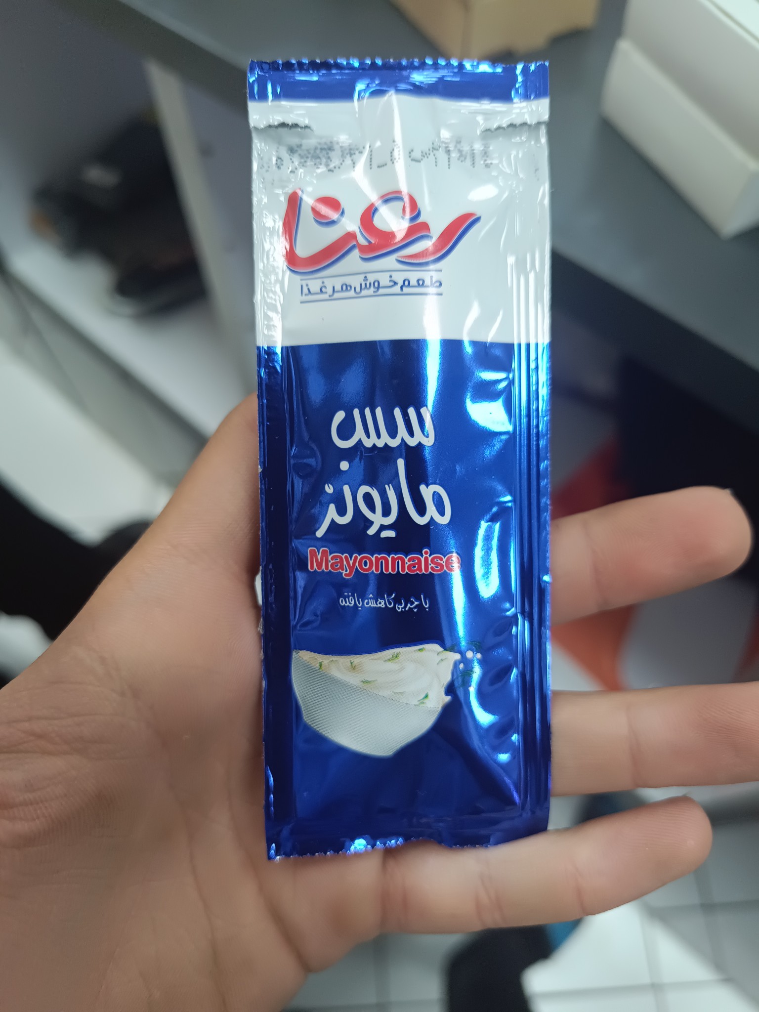 Mayonnaise packet