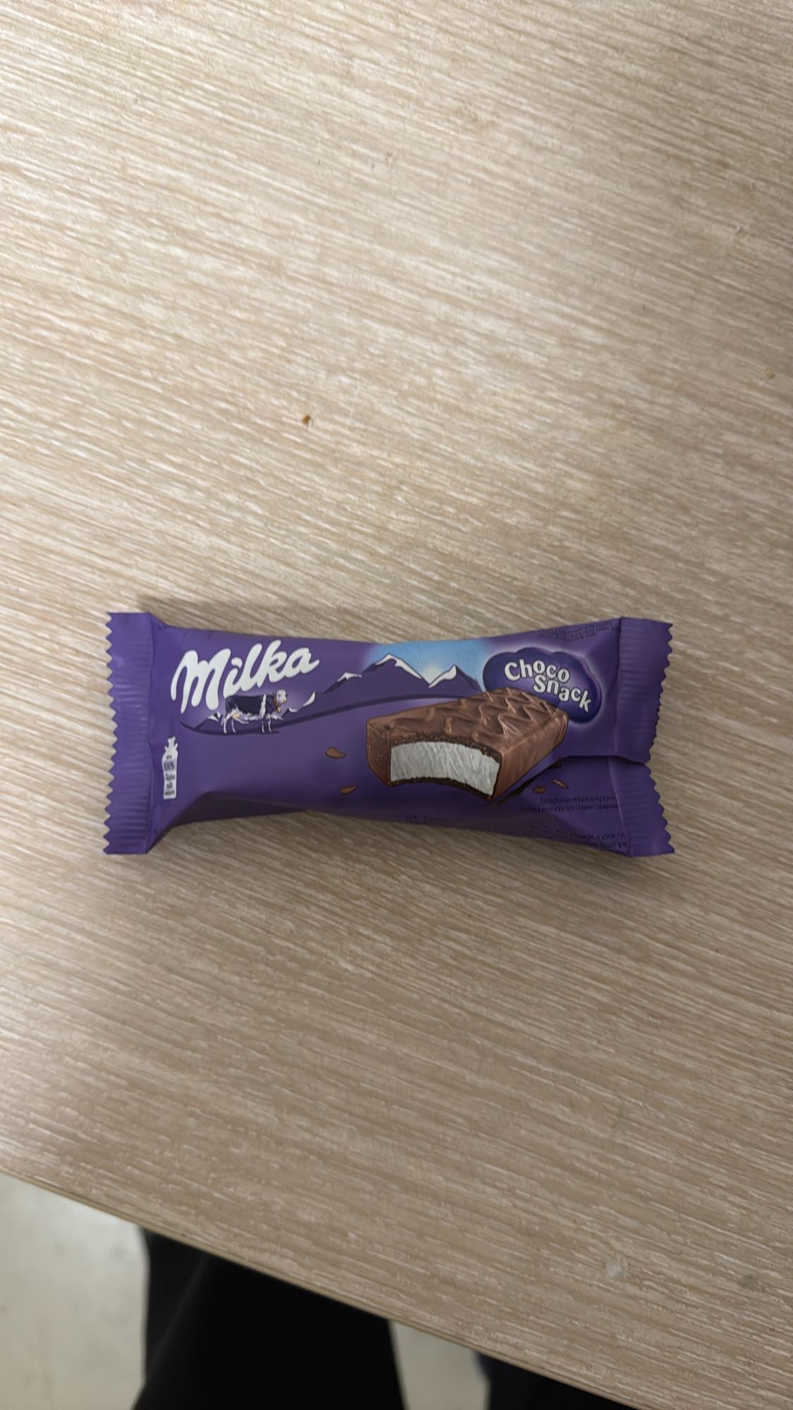 Милка Чоко Снэк