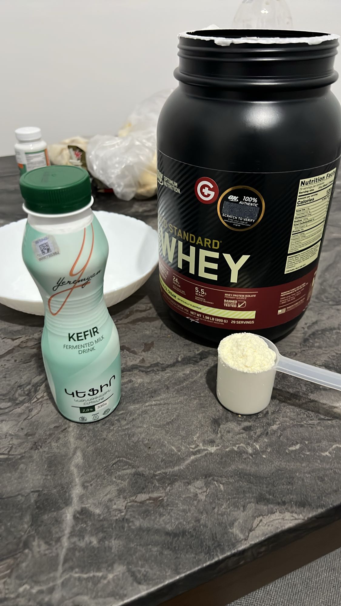 սպիտակուցային խմիչք