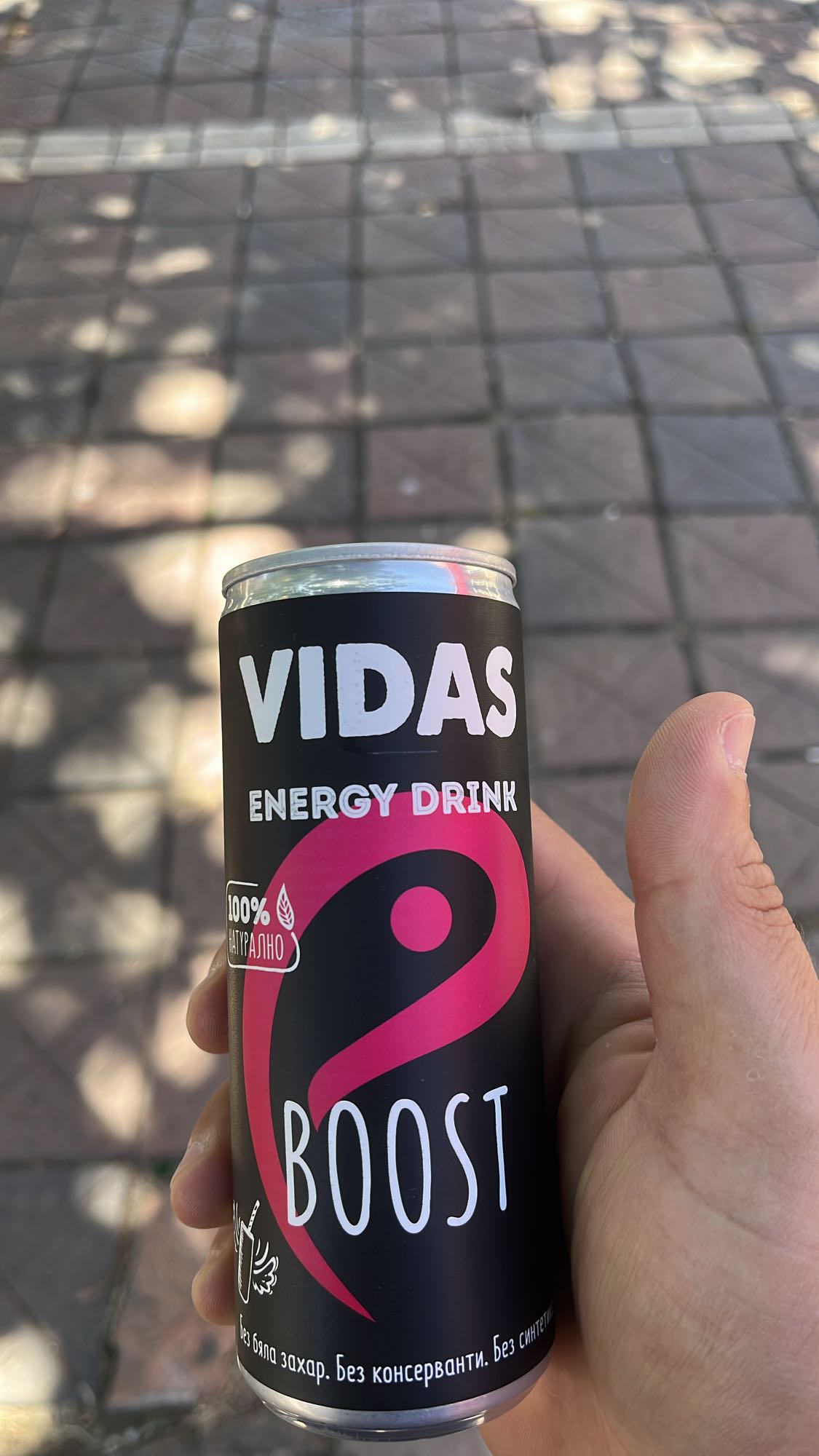 енергийнa напитка Vidas