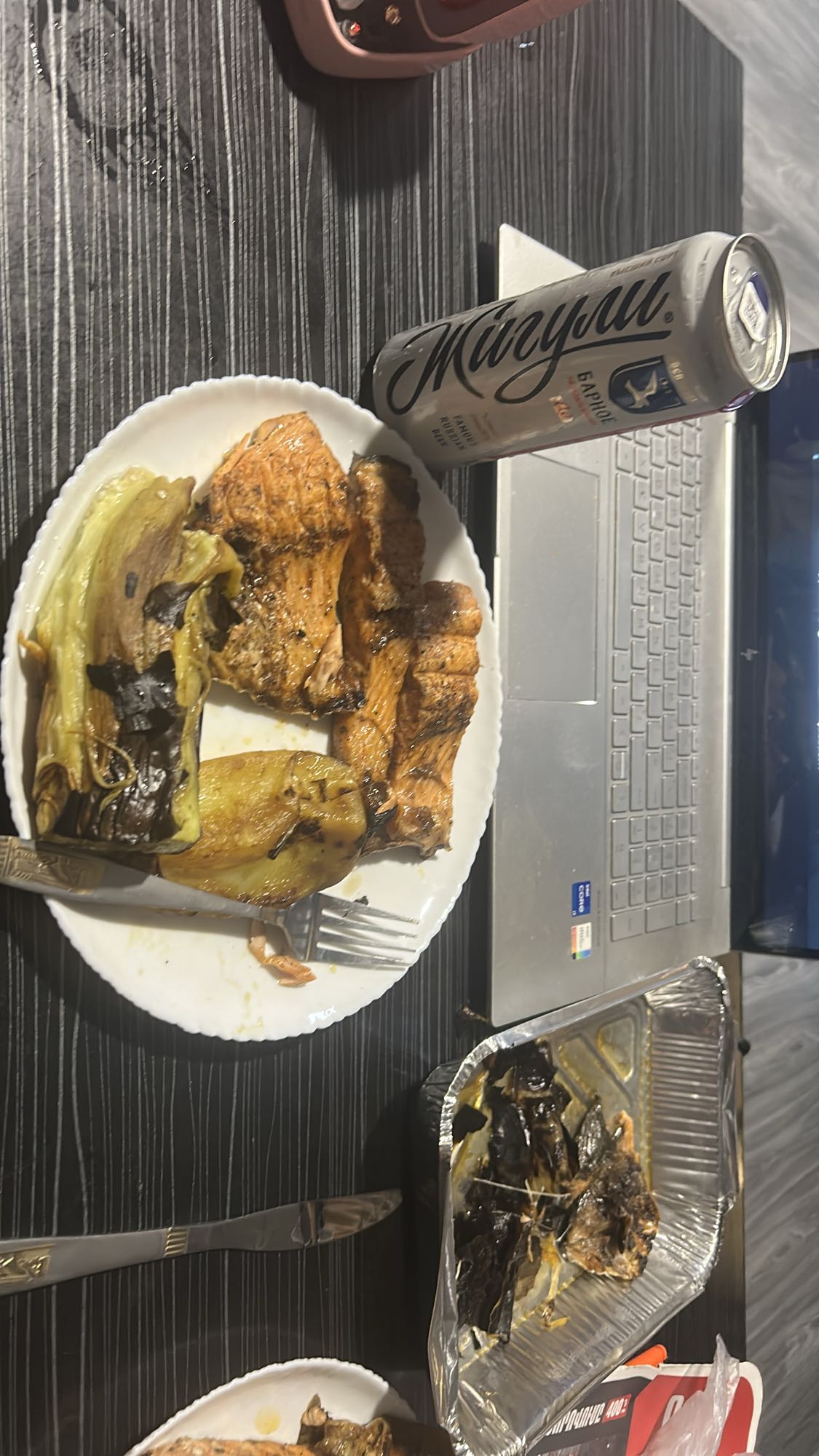 Grilled red trout and veggies