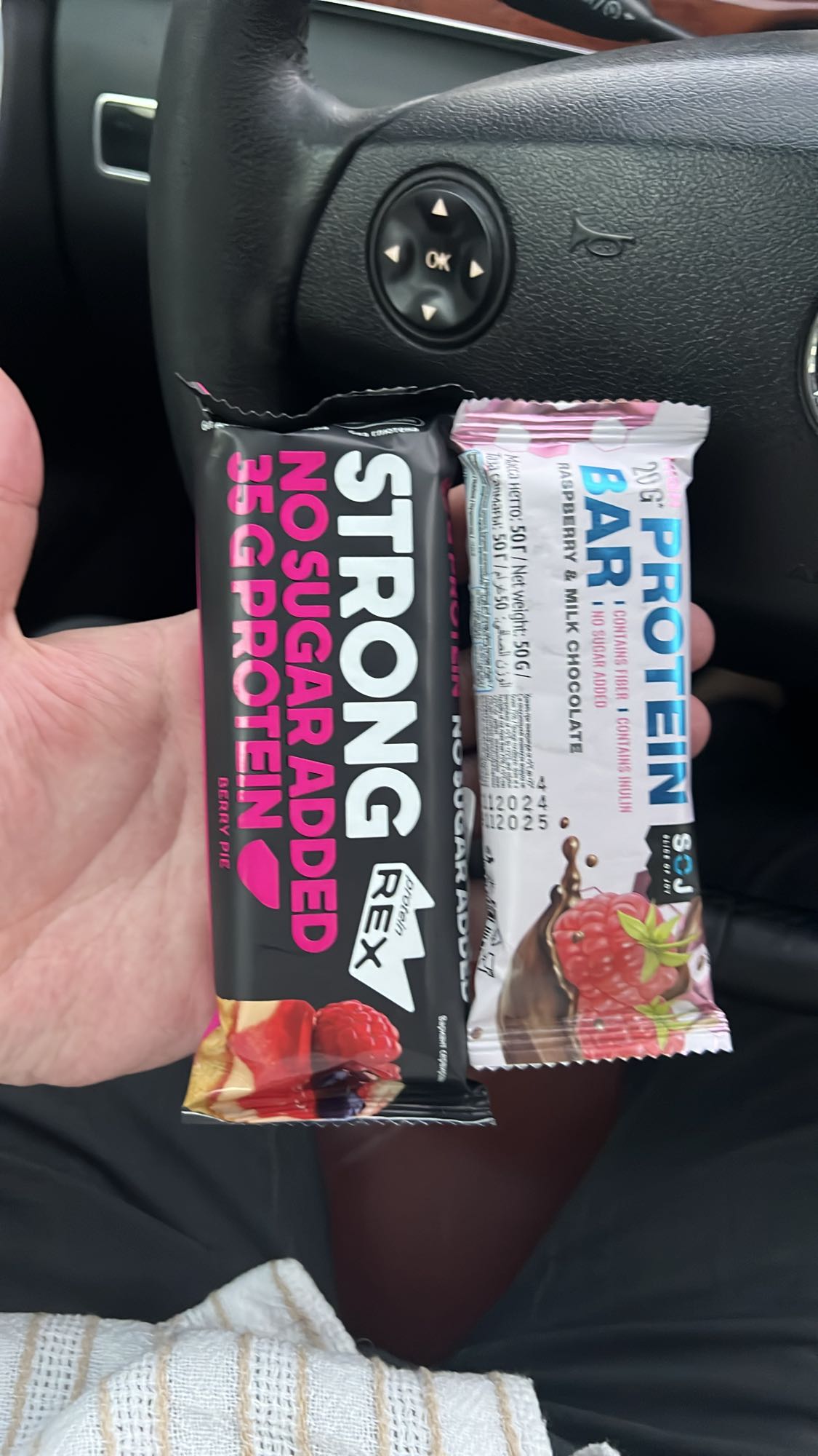 պրոտեինային բատոններ