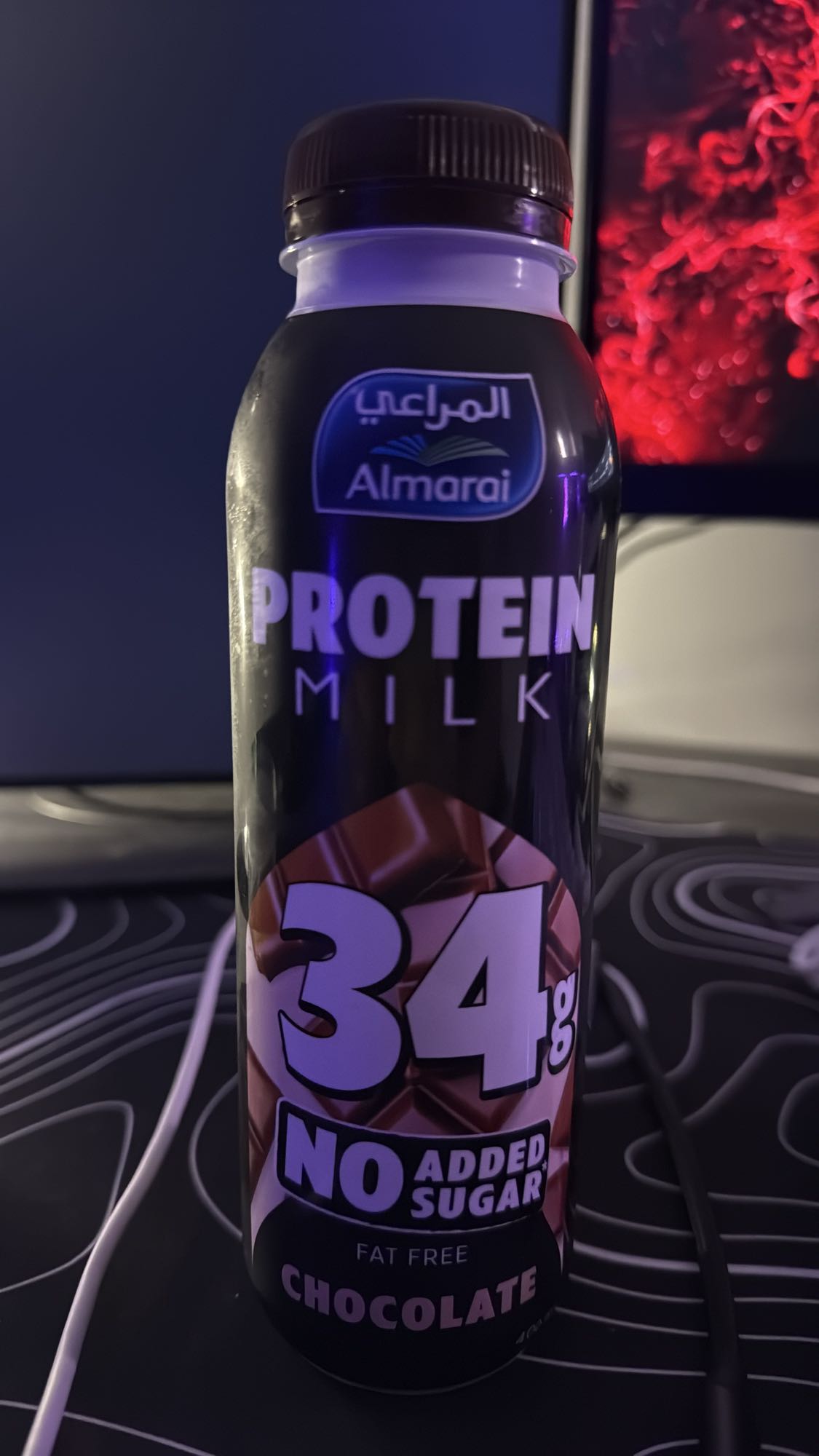 Chocolate Protein Milk