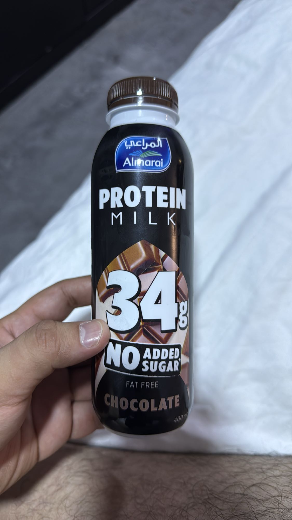 Chocolate Protein Milk