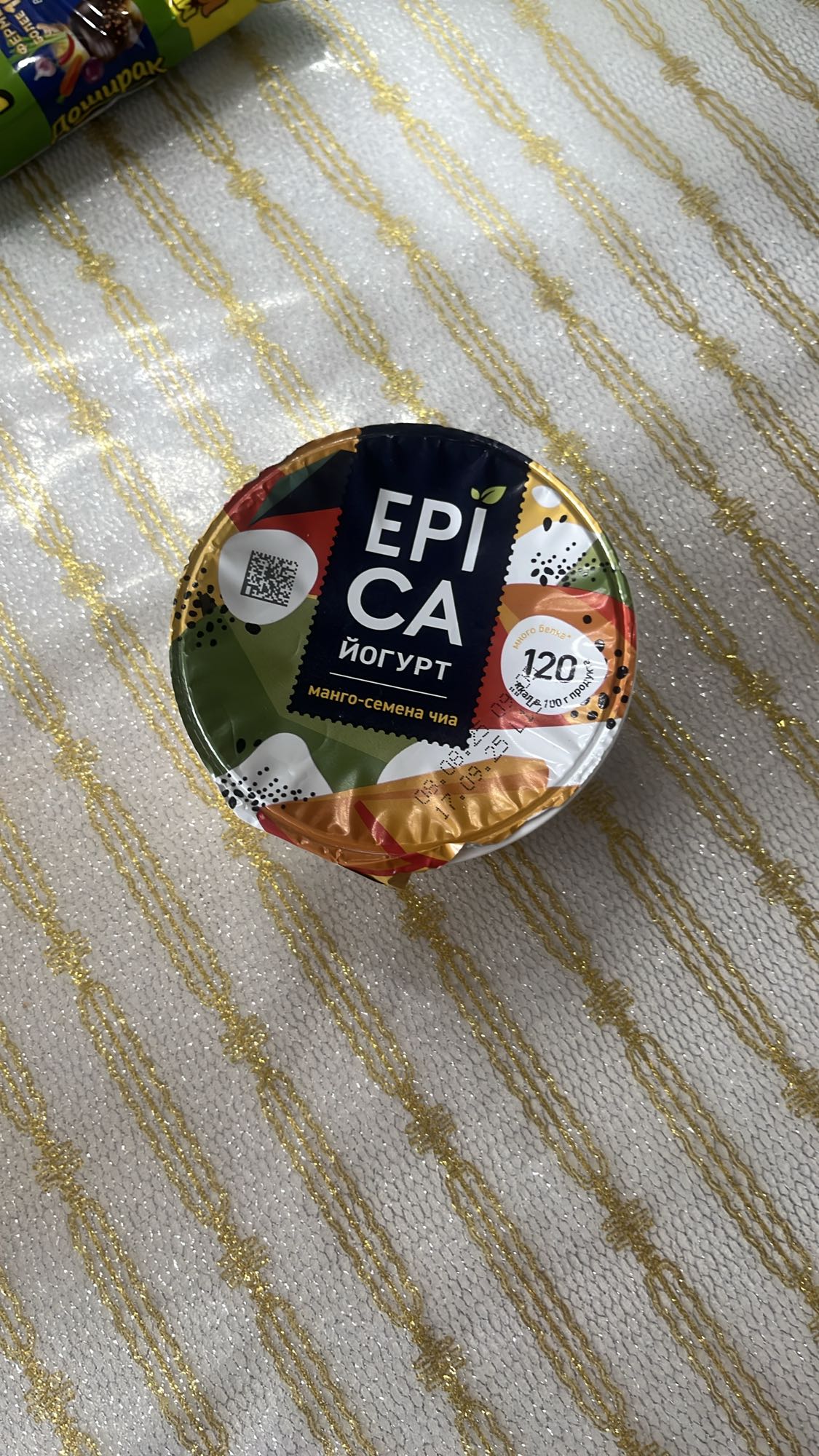 йогурт манго-чиа