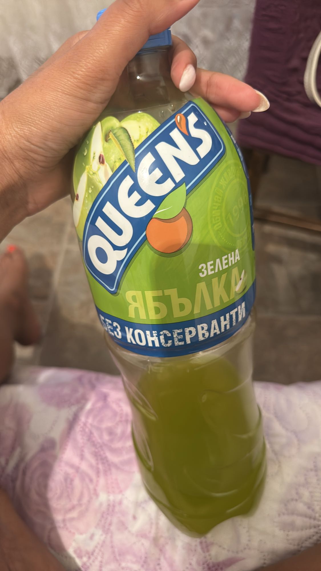 Сок зелена ябълка