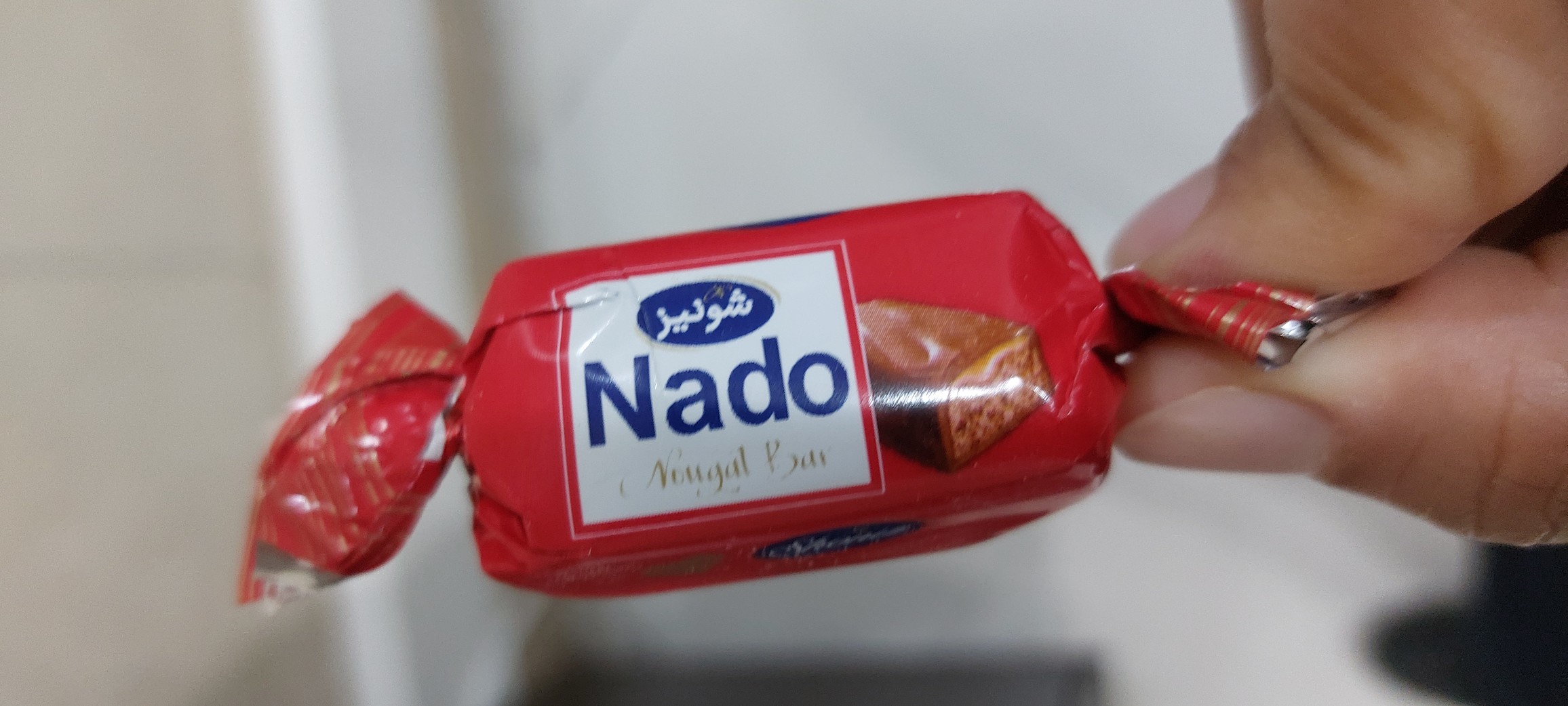 Nado Nougat Bar