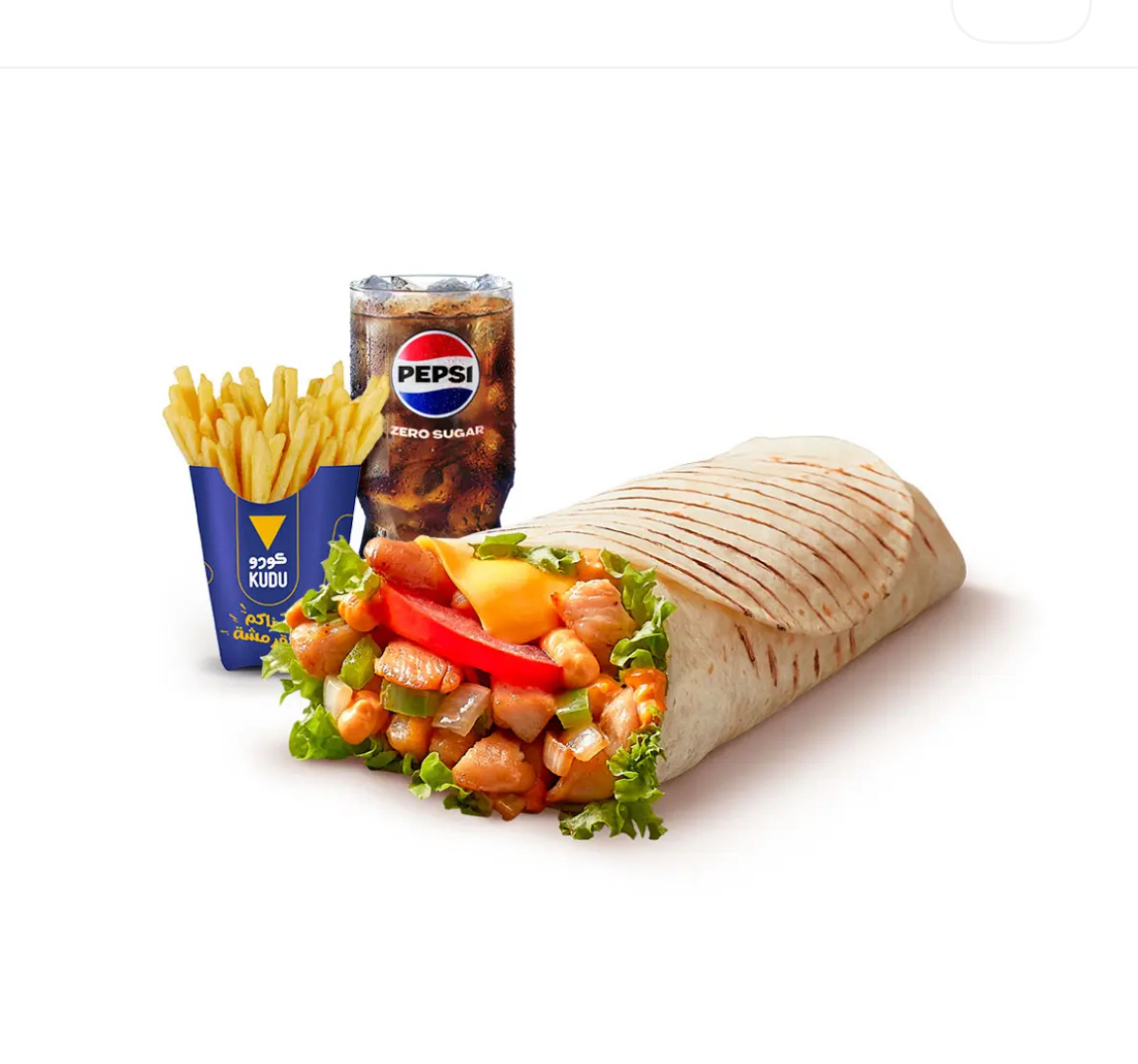 Chicken Wrap Combo
