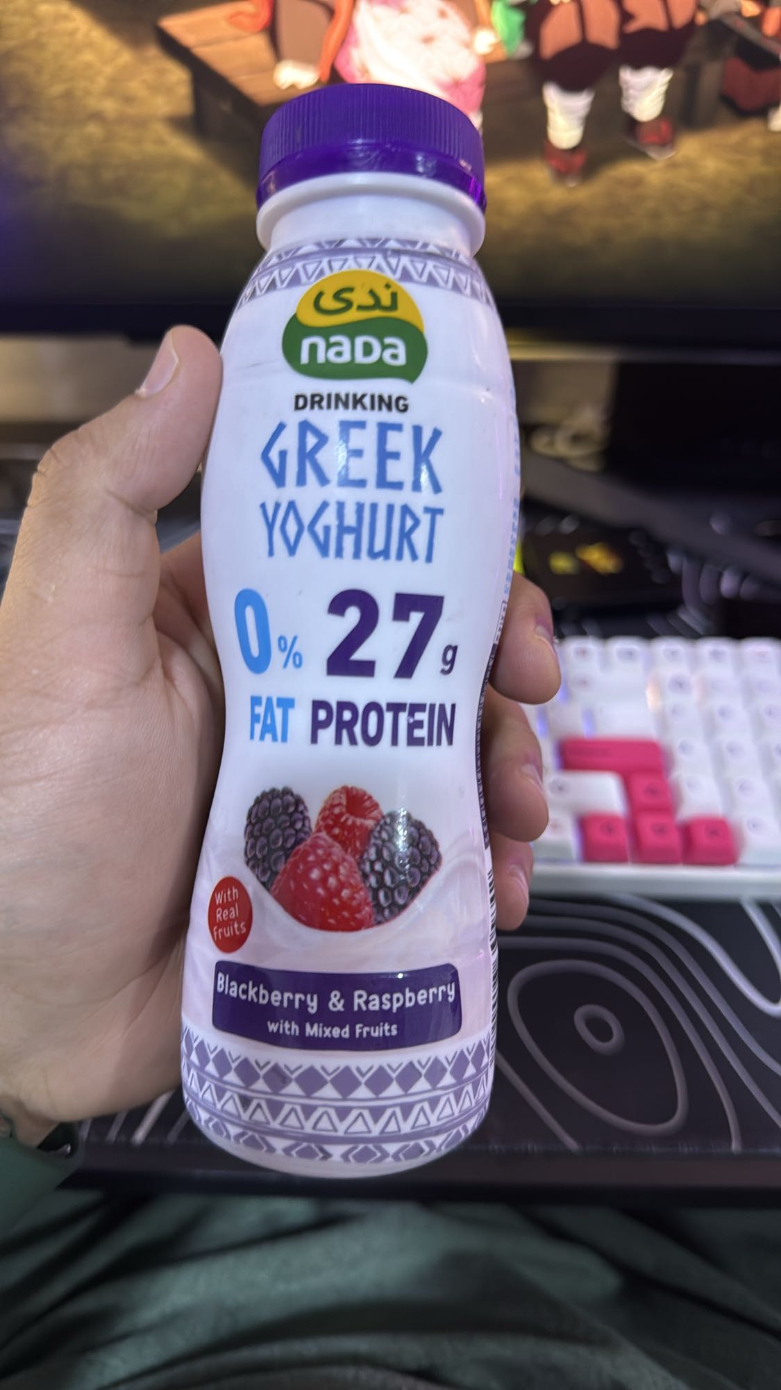 Greek Yogurt Drink