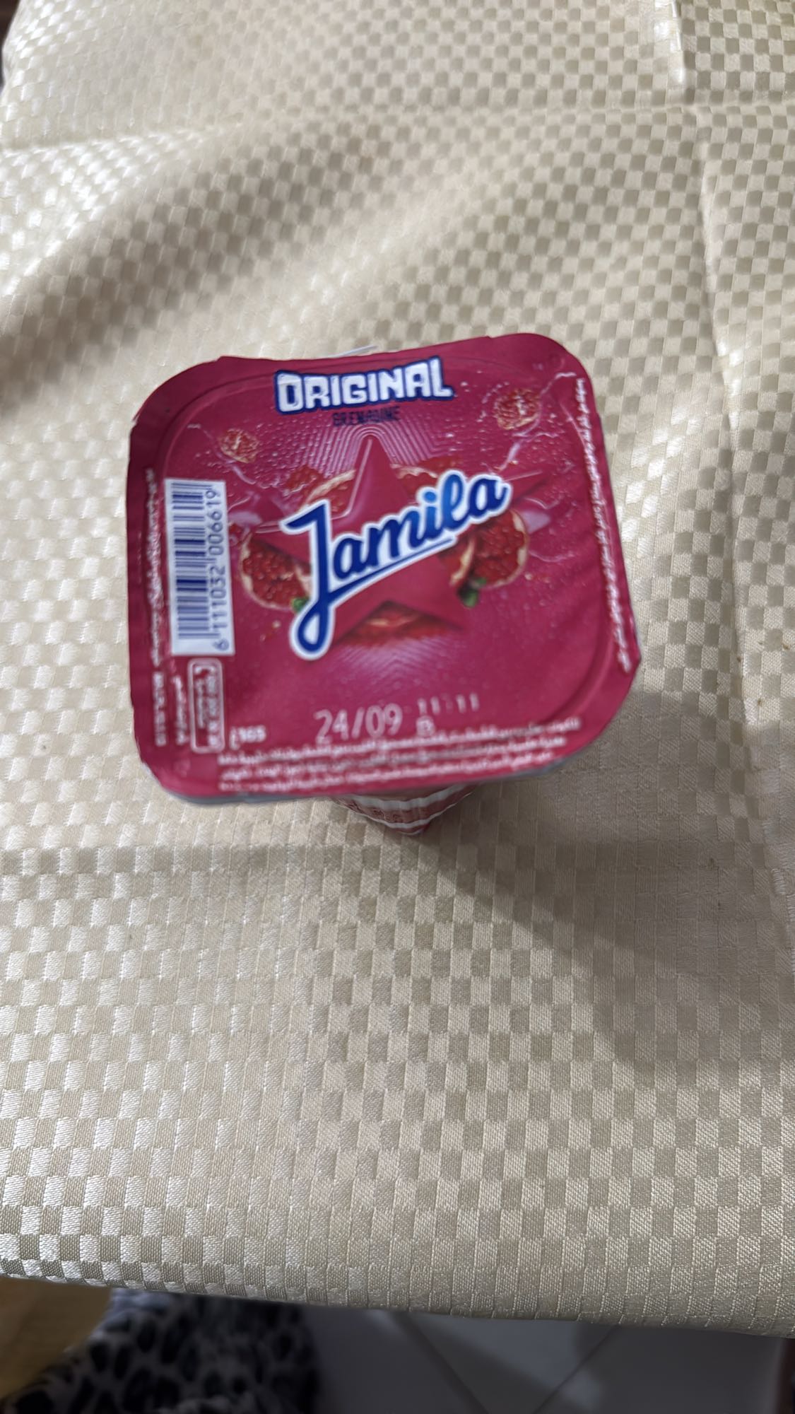 Aardbei yoghurtbeker