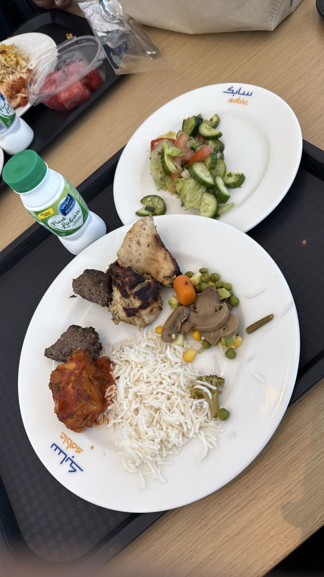 Mixed Grill with Rice & Salad